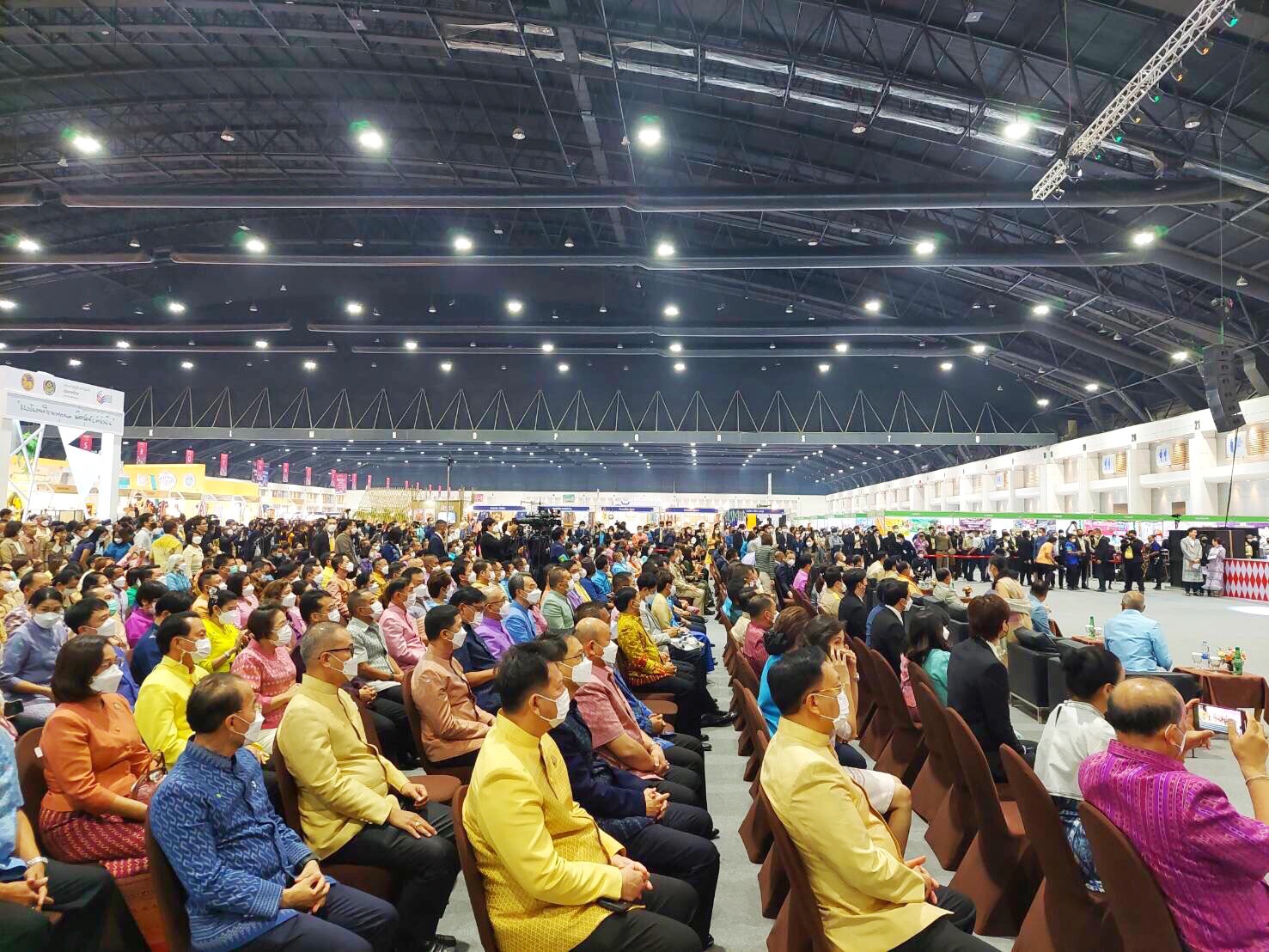 จังหวัดมหาสารคาม ร่วมพิธีเปิดงาน OTOP City 2022 “มอบความสุขจากภูมิปัญญา ส่งต่อคุณค่าจากฝีมือคนไทย”