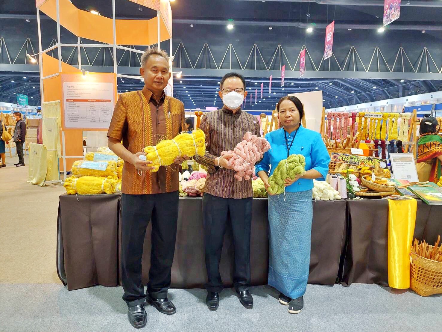 จังหวัดมหาสารคาม ร่วมพิธีเปิดงาน OTOP City 2022 “มอบความสุขจากภูมิปัญญา ส่งต่อคุณค่าจากฝีมือคนไทย”