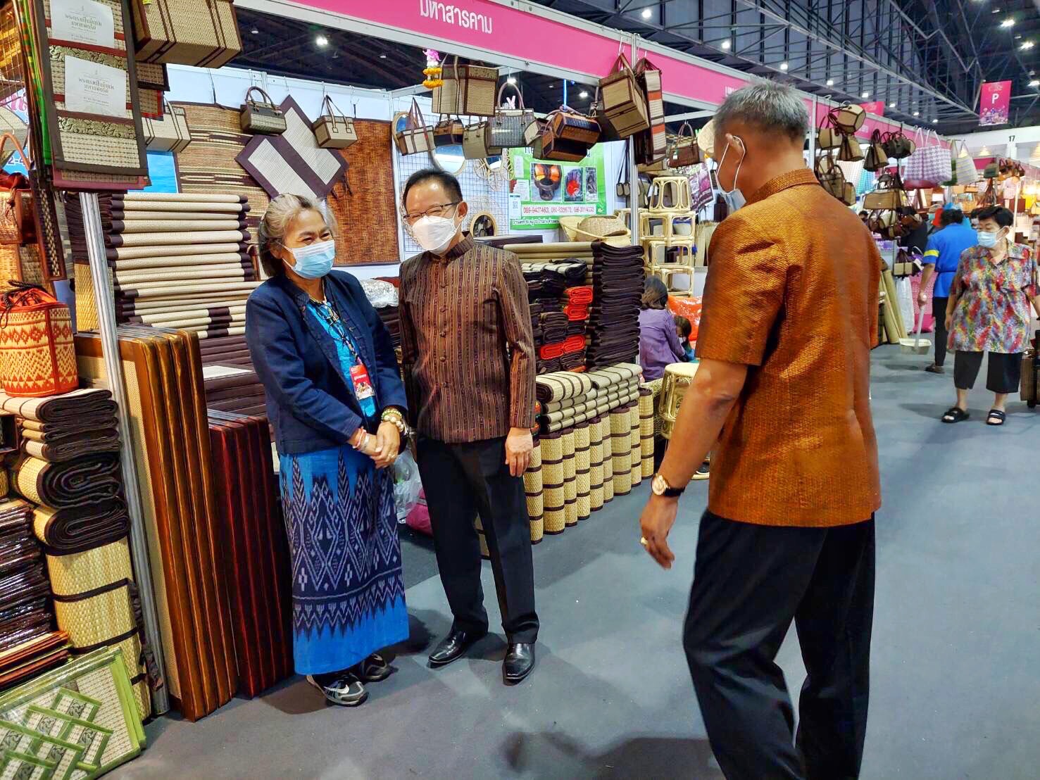 จังหวัดมหาสารคาม ร่วมพิธีเปิดงาน OTOP City 2022 “มอบความสุขจากภูมิปัญญา ส่งต่อคุณค่าจากฝีมือคนไทย”