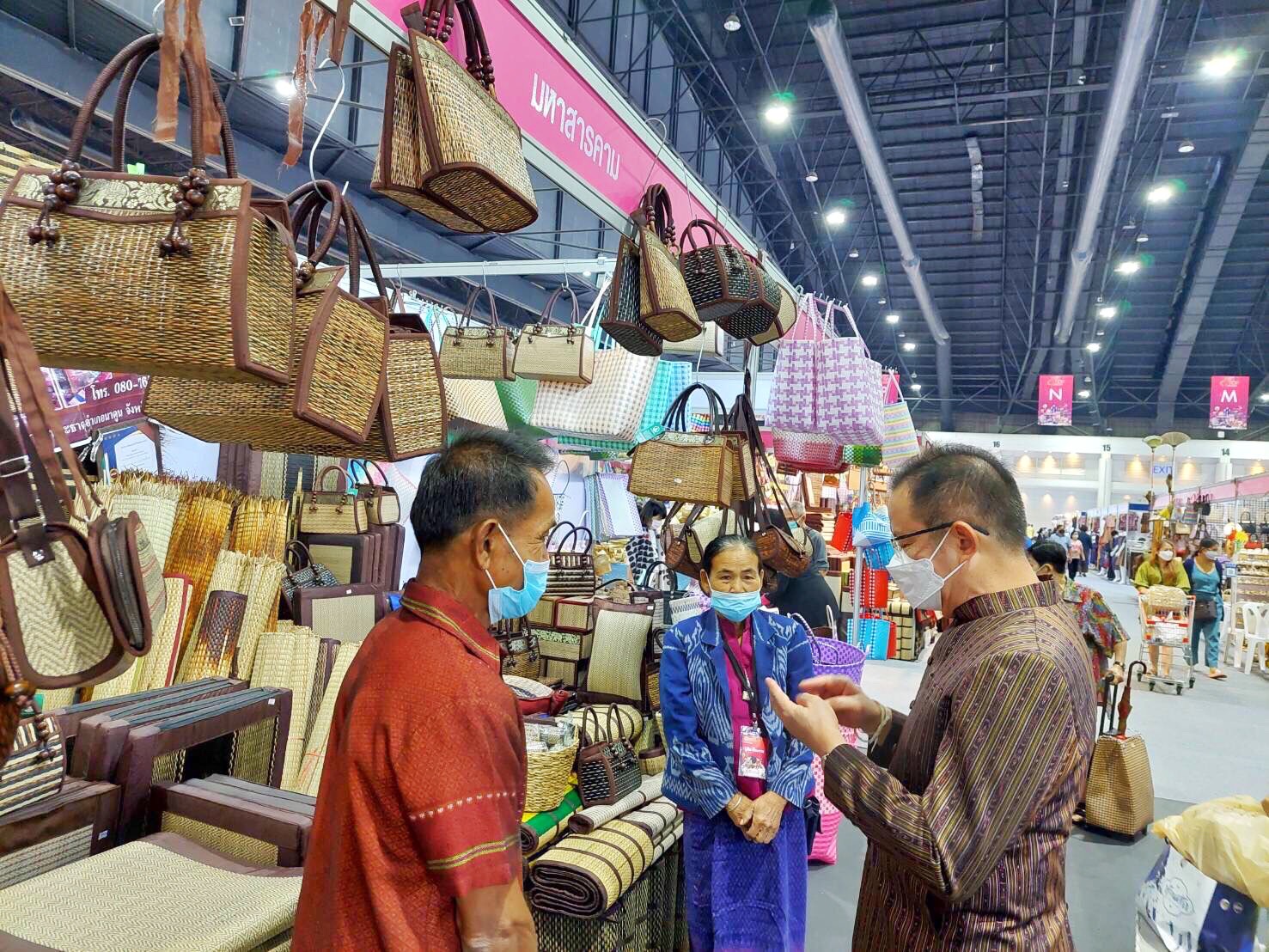 จังหวัดมหาสารคาม ร่วมพิธีเปิดงาน OTOP City 2022 “มอบความสุขจากภูมิปัญญา ส่งต่อคุณค่าจากฝีมือคนไทย”