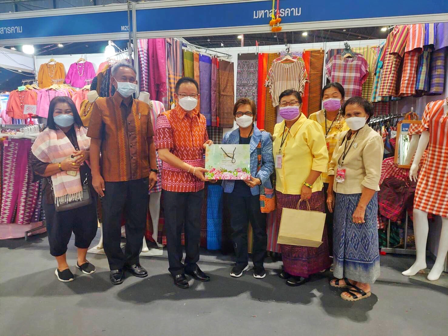 จังหวัดมหาสารคาม ร่วมพิธีเปิดงาน OTOP City 2022 “มอบความสุขจากภูมิปัญญา ส่งต่อคุณค่าจากฝีมือคนไทย”