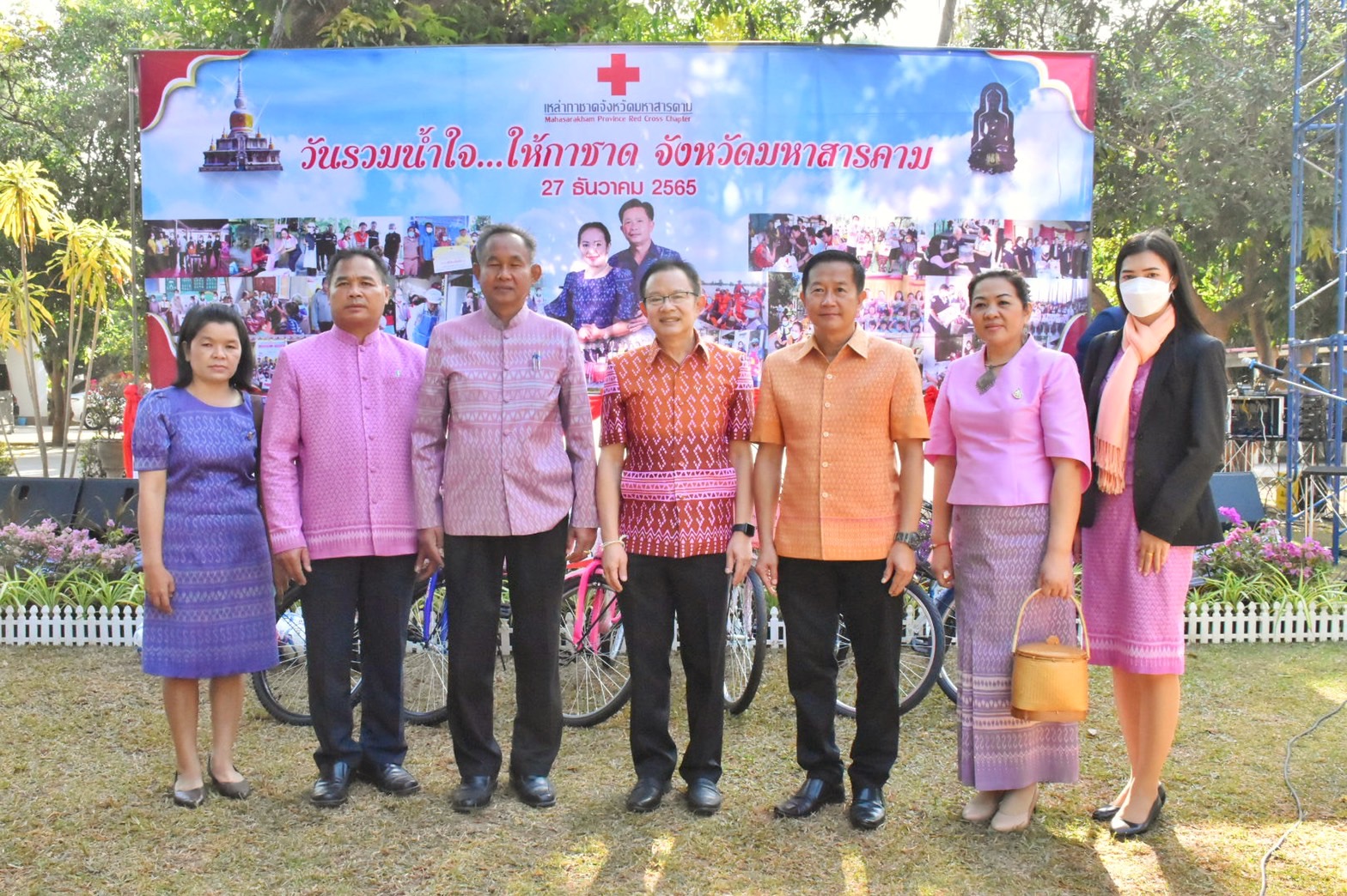 พช.มหาสารคาม ร่วมมอบเงินสดและสิ่งของบริจาคในกิจกรรม “วันรวมน้ำใจให้กาชาด จังหวัดมหาสารคาม”