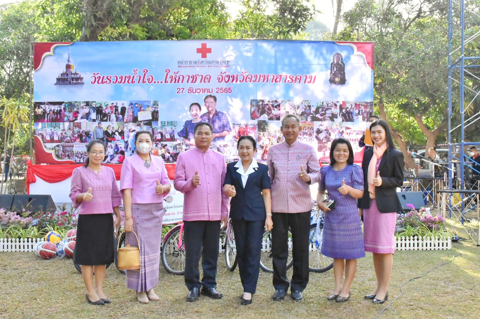พช.มหาสารคาม ร่วมมอบเงินสดและสิ่งของบริจาคในกิจกรรม “วันรวมน้ำใจให้กาชาด จังหวัดมหาสารคาม”