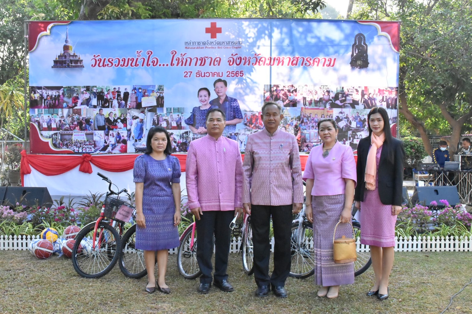พช.มหาสารคาม ร่วมมอบเงินสดและสิ่งของบริจาคในกิจกรรม “วันรวมน้ำใจให้กาชาด จังหวัดมหาสารคาม”