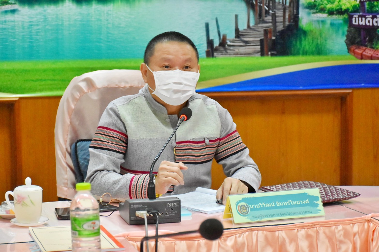 พช.มหาสารคาม จัดประชุมคณะอนุกรรมการบริหารกองทุนพัฒนาบทบาทสตรีระดับจังหวัดมหาสารคามครั้งที่ 6/2565