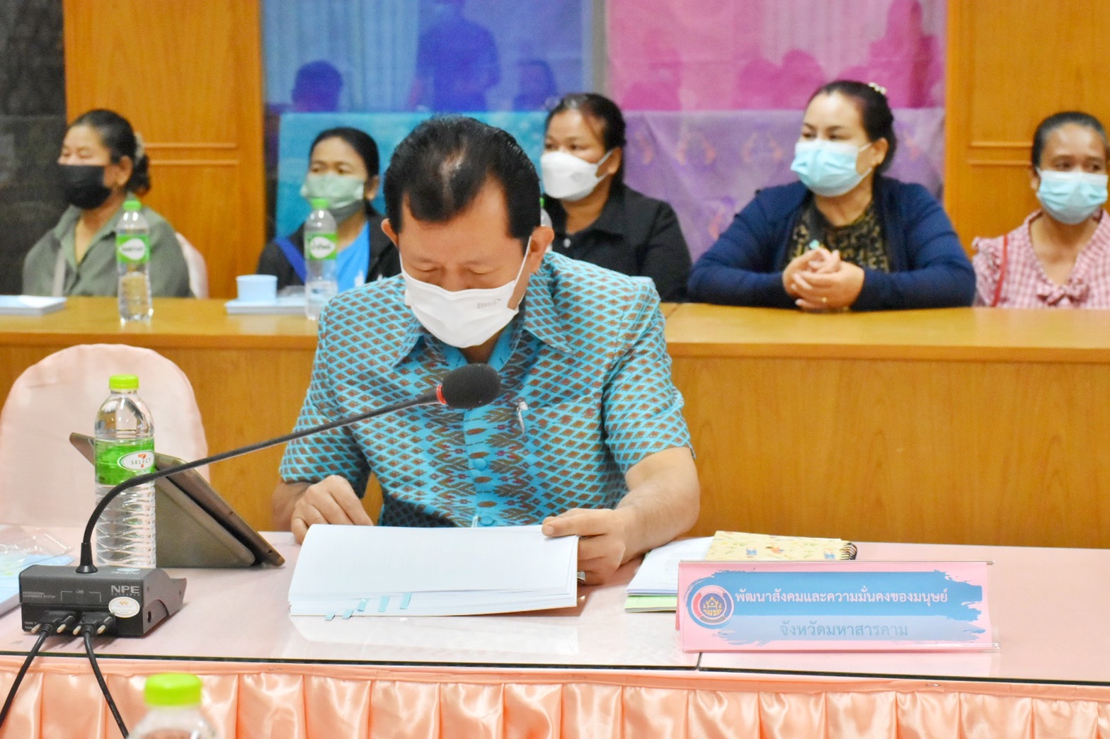 พช.มหาสารคาม จัดประชุมคณะอนุกรรมการบริหารกองทุนพัฒนาบทบาทสตรีระดับจังหวัดมหาสารคามครั้งที่ 6/2565
