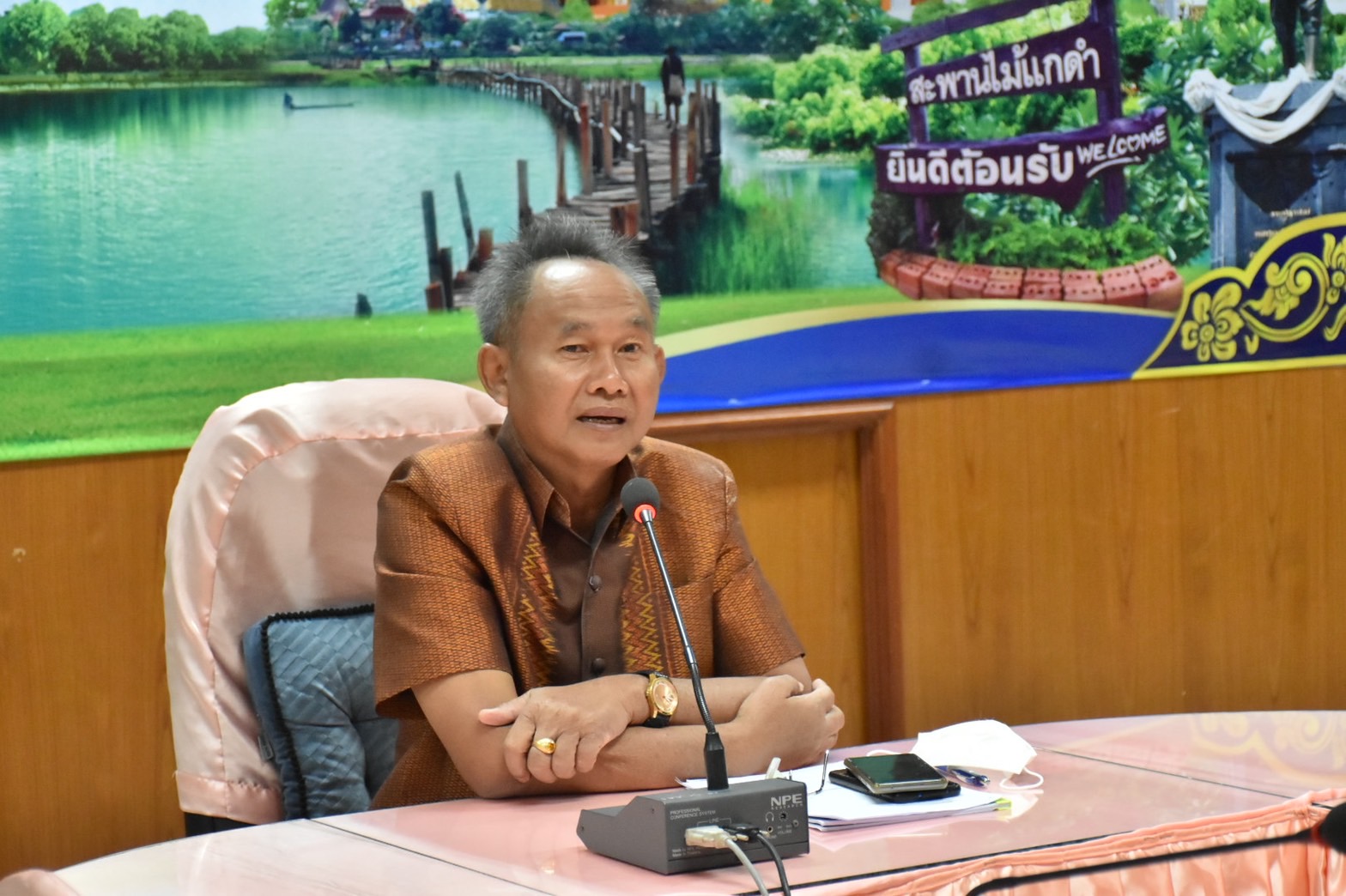 พช.มหาสารคาม จัดประชุมเชิงปฏิบัติการเพิ่มศักยภาพงานทุนชุมชนเสริมสร้างธรรมาภิบาล และการเข้าถึงแหล่งทุน