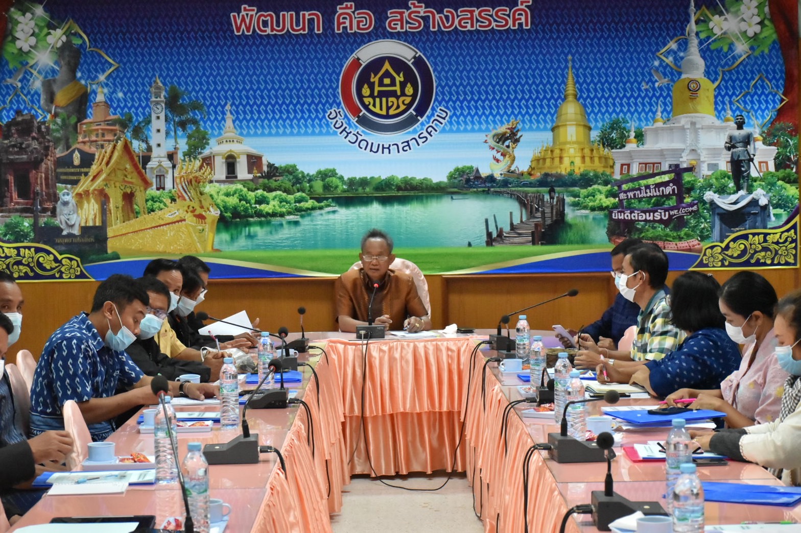 พช.มหาสารคาม จัดประชุมเชิงปฏิบัติการเพิ่มศักยภาพงานทุนชุมชนเสริมสร้างธรรมาภิบาล และการเข้าถึงแหล่งทุน