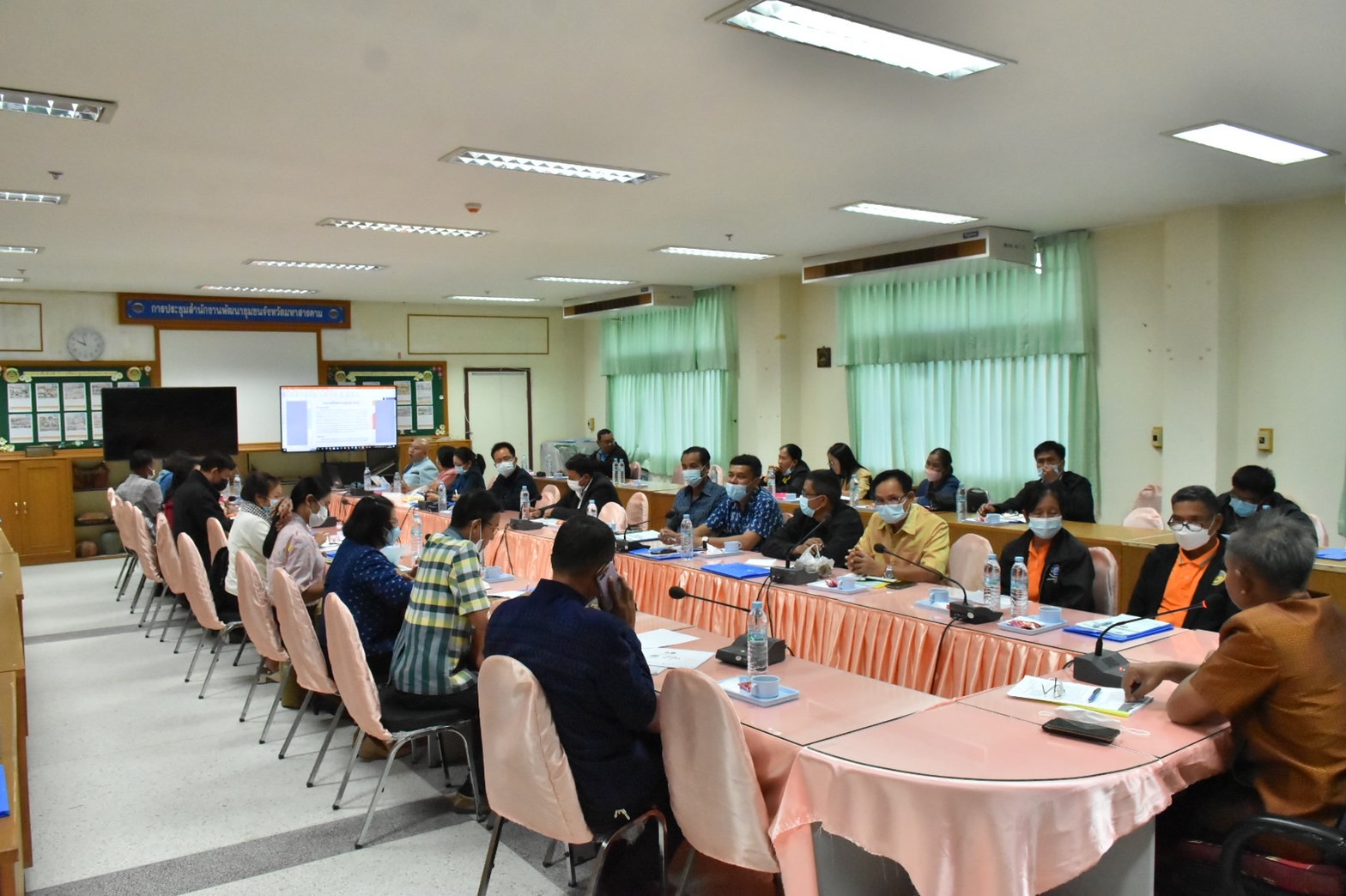 พช.มหาสารคาม จัดประชุมเชิงปฏิบัติการเพิ่มศักยภาพงานทุนชุมชนเสริมสร้างธรรมาภิบาล และการเข้าถึงแหล่งทุน