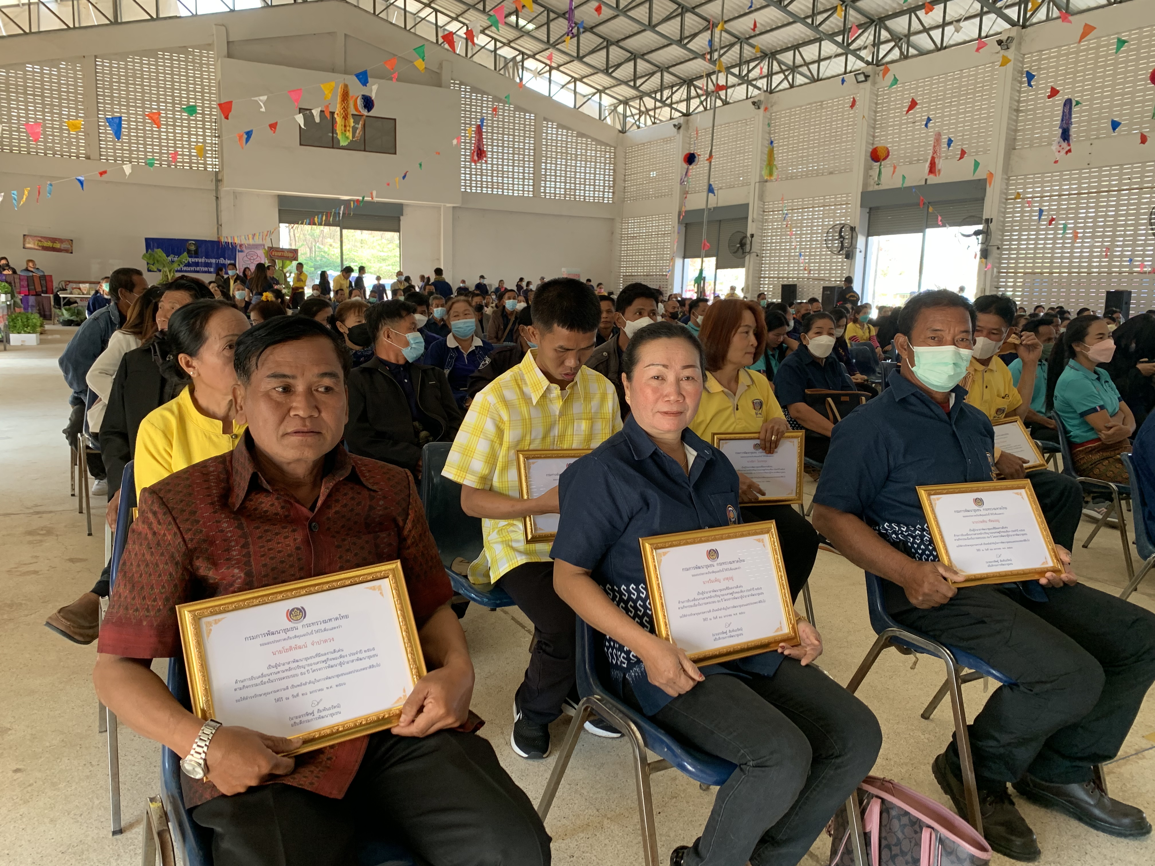 จังหวัดมหาสารคาม รวมพลังผู้นำอาสาพัฒนาชุมชน จัดกิจกรรมเนื่องในวาระครบรอบ 54 ปี โครงการพัฒนาผู้นำอาสาพัฒนาชุมชน ภายใต้แนวคิด “ รวมพลังจิตอาสา ขับเคลื่อนสังคมไทย ด้วยใจพอเพียง ”
