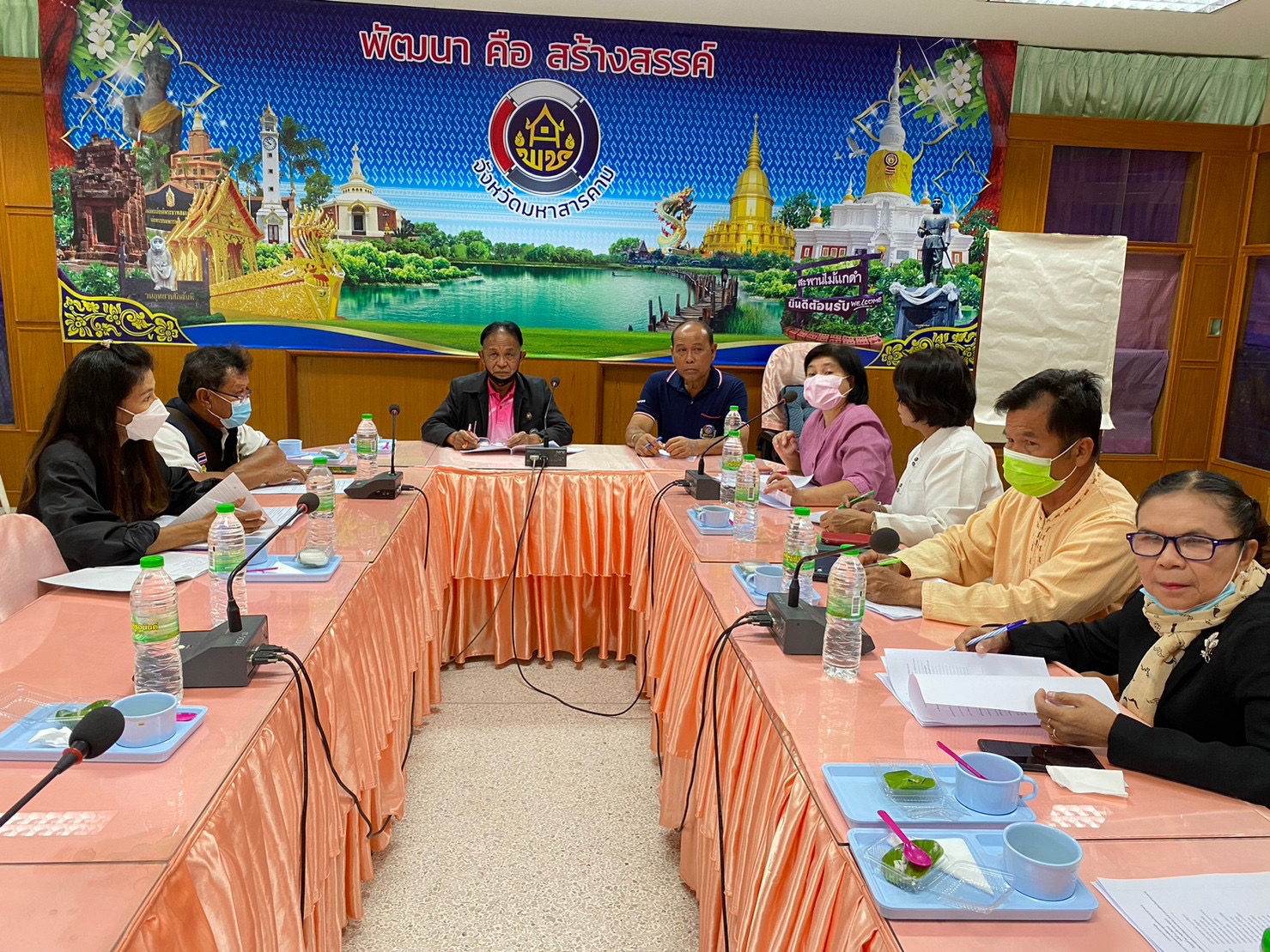 พช.มหาสารคาม จัดประชุมคณะกรรมการชมรมอาสาพัฒนาชุมชน จังหวัดมหาสารคาม เพื่อหารือขับเคลื่อนงาน และกิจกรรมเนื่องในวาระครบรอบ 54 ปี ภายใต้แนวคิด “รวมพลังจิตอาสา ขับเคลื่อนสังคมไทย ด้วยใจพอเพียง”
