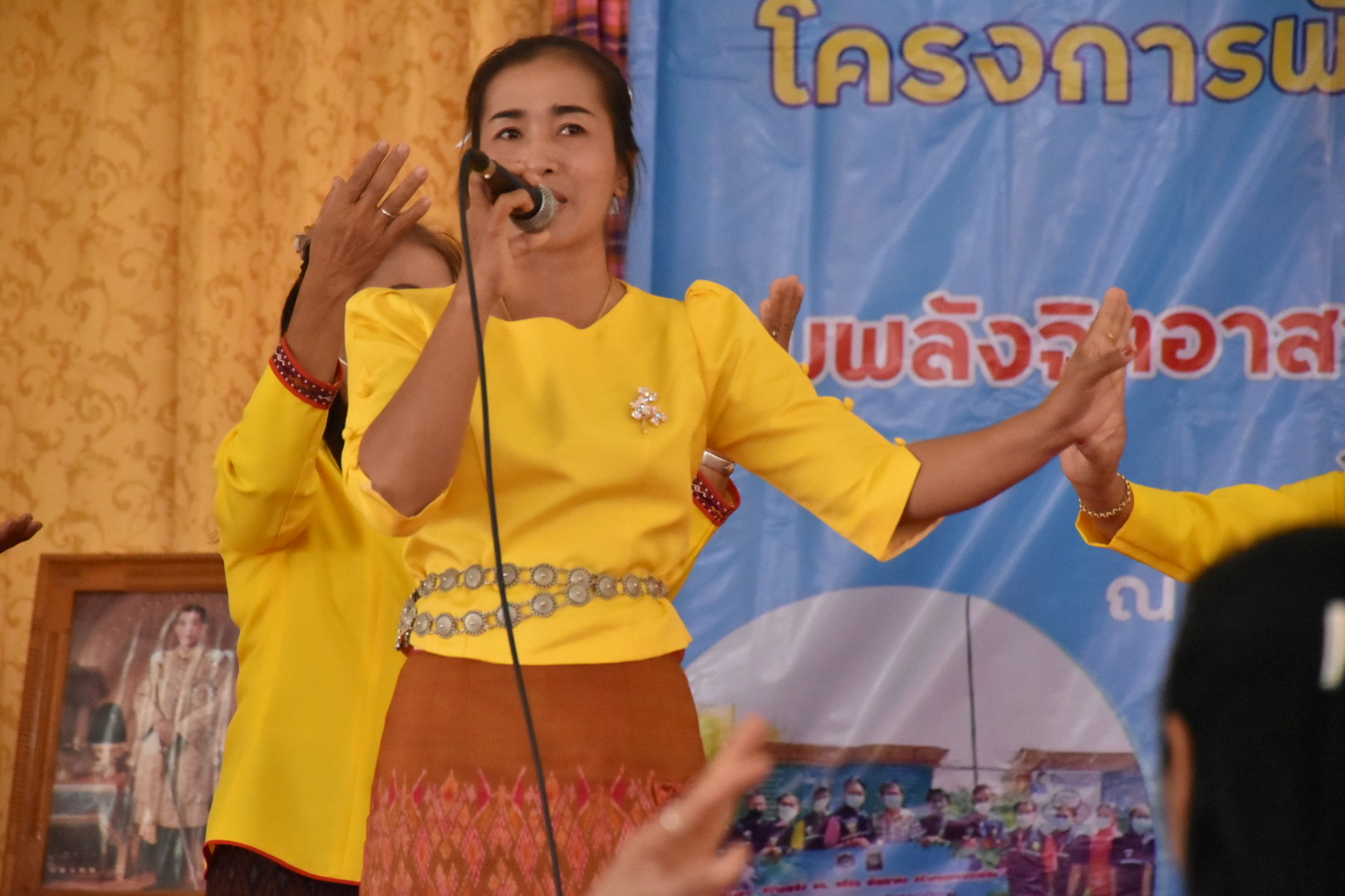 จังหวัดมหาสารคาม รวมพลังผู้นำอาสาพัฒนาชุมชน จัดกิจกรรมเนื่องในวาระครบรอบ 54 ปี โครงการพัฒนาผู้นำอาสาพัฒนาชุมชน ภายใต้แนวคิด “ รวมพลังจิตอาสา ขับเคลื่อนสังคมไทย ด้วยใจพอเพียง ”