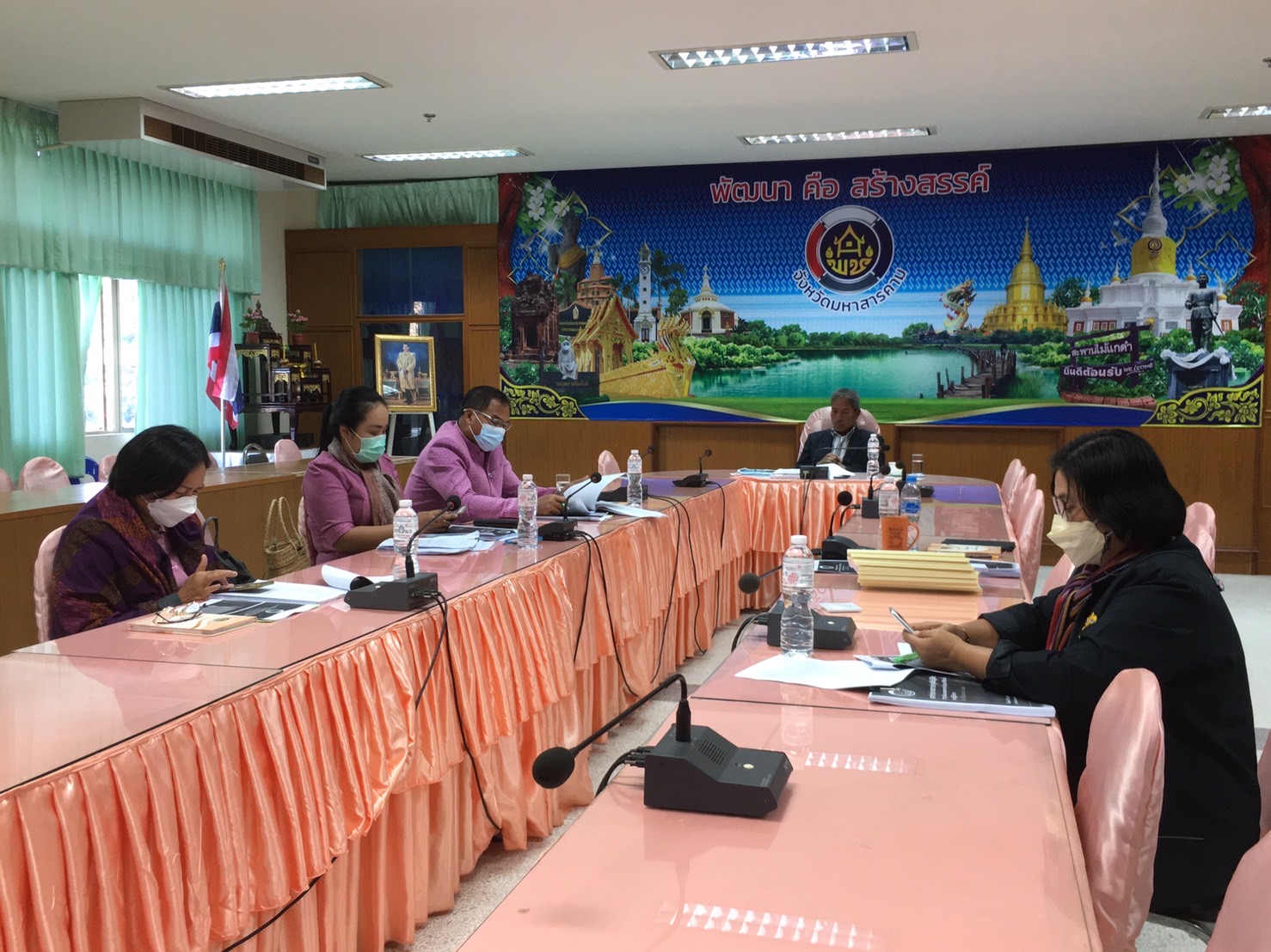 พช.มหาสารคาม ร่วมประชุมเชิงปฏิบัติการการดำเนินงานตามมาตรการปรับปรุงประสิทธิภาพในการปฏิบัติราชการ ประจำปีงบประมาณ พ.ศ. 2566 ผ่านระบบการประชุมทางไกล (Video Conference)
