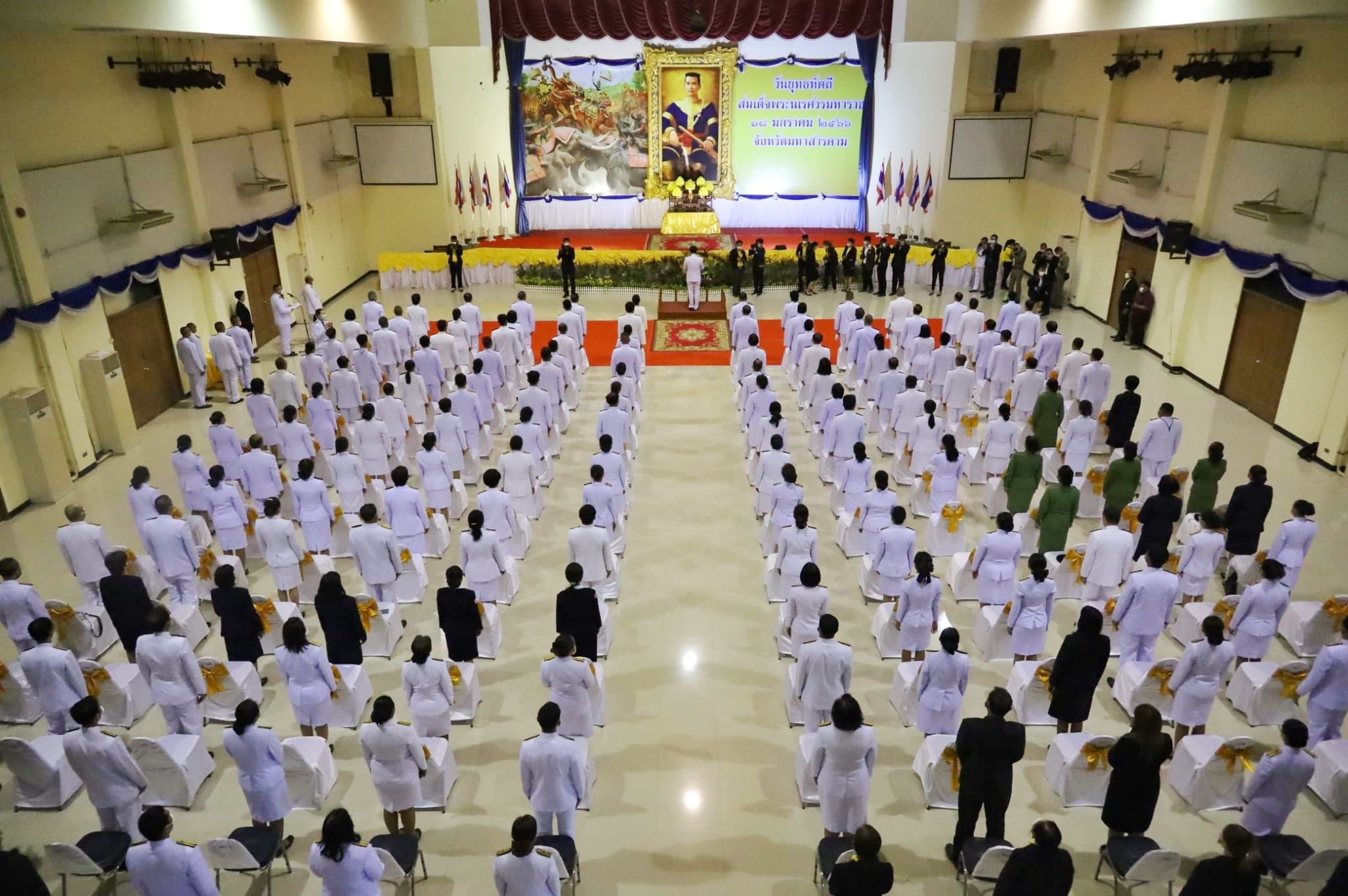 พช.มหาสารคาม ร่วมงานรัฐพิธีถวายราชสักการะเนื่องใน “วันยุทธหัตถีสมเด็จพระนเรศวรมหาราช”