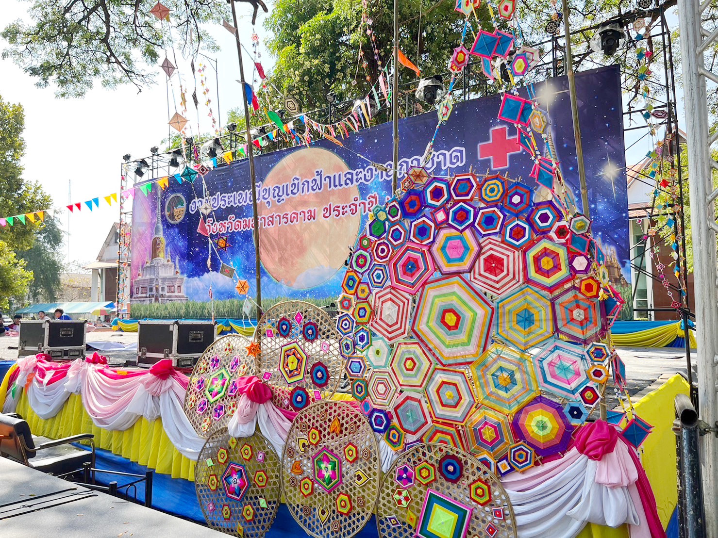 ผนึกกำลังเตรียมงาน “ราตรีเส้นสายลายผ้า” ในงาน “ประเพณีบุญเบิกฟ้าและงานกาชาดประจำปี 2566