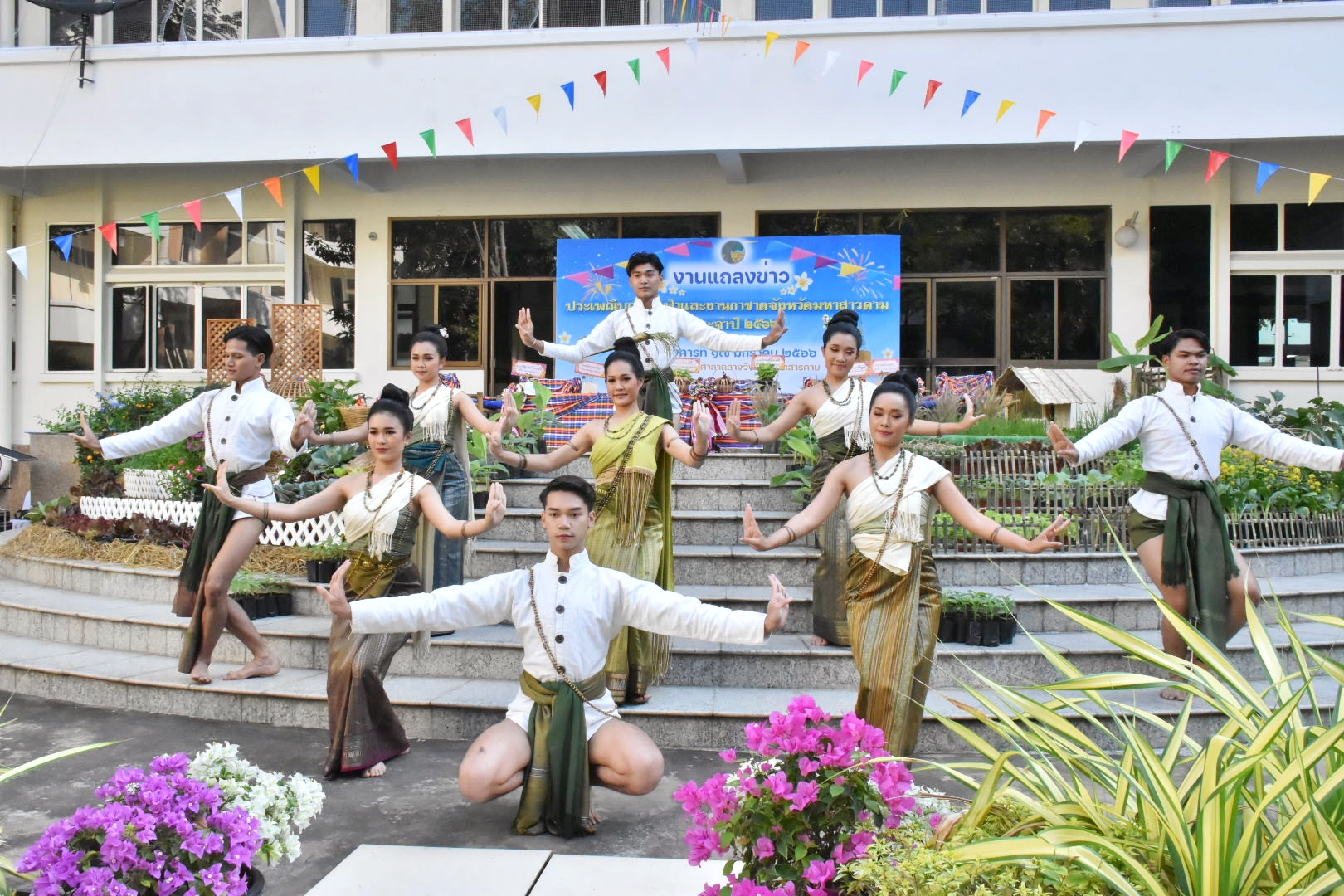 พช.มหาสารคาม ร่วมงานแถลงข่าว “งานประเพณีบุญเบิกฟ้าและงานกาชาดจังหวัดมหาสารคาม” ประจำปี 2566