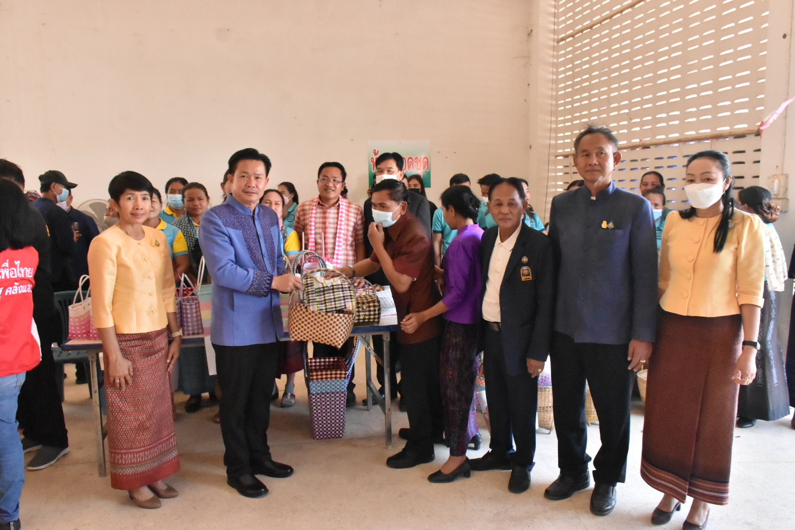 จังหวัดมหาสารคาม รวมพลังผู้นำอาสาพัฒนาชุมชน จัดกิจกรรมเนื่องในวาระครบรอบ 54 ปี โครงการพัฒนาผู้นำอาสาพัฒนาชุมชน ภายใต้แนวคิด “ รวมพลังจิตอาสา ขับเคลื่อนสังคมไทย ด้วยใจพอเพียง ”