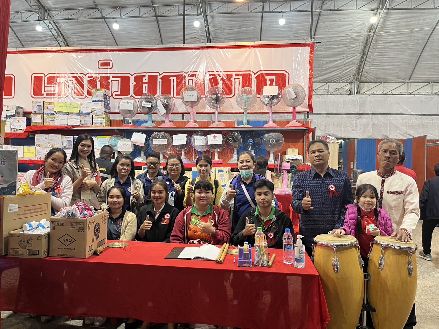 พช.มหาสารคาม ร่วมปฏิบัติงานประจำร้านมัจฉากาชาดจังหวัดมหาสารคาม ประจำปี 2566