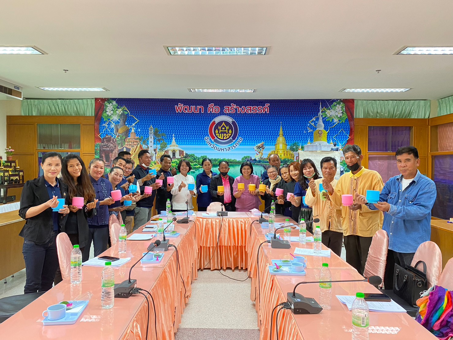 พช.มหาสารคาม จัดประชุมคณะกรรมการชมรมอาสาพัฒนาชุมชน จังหวัดมหาสารคาม เพื่อหารือขับเคลื่อนงาน และกิจกรรมเนื่องในวาระครบรอบ 54 ปี ภายใต้แนวคิด “รวมพลังจิตอาสา ขับเคลื่อนสังคมไทย ด้วยใจพอเพียง”