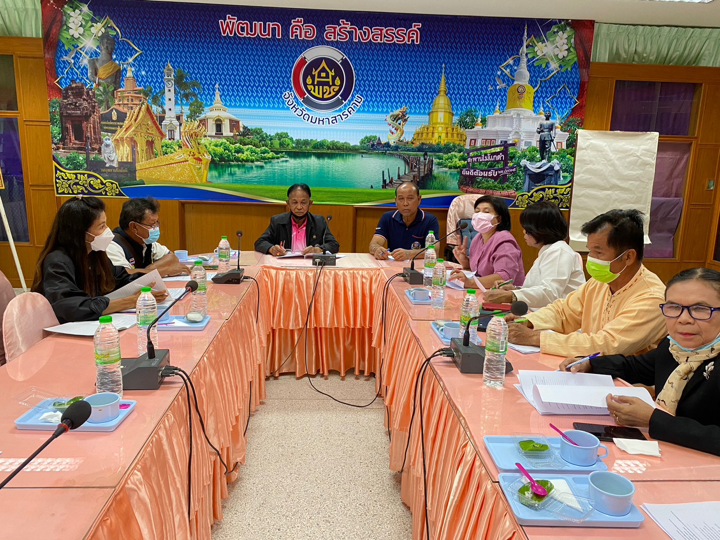 พช.มหาสารคาม จัดประชุมคณะกรรมการชมรมอาสาพัฒนาชุมชน จังหวัดมหาสารคาม เพื่อหารือขับเคลื่อนงาน และกิจกรรมเนื่องในวาระครบรอบ 54 ปี ภายใต้แนวคิด “รวมพลังจิตอาสา ขับเคลื่อนสังคมไทย ด้วยใจพอเพียง”