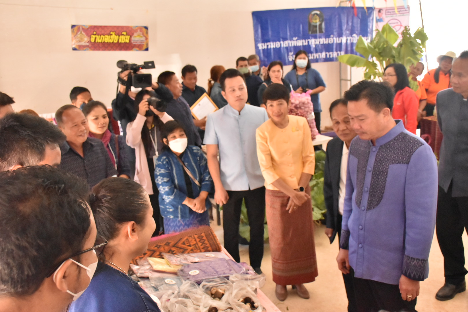 จังหวัดมหาสารคาม รวมพลังผู้นำอาสาพัฒนาชุมชน จัดกิจกรรมเนื่องในวาระครบรอบ 54 ปี โครงการพัฒนาผู้นำอาสาพัฒนาชุมชน ภายใต้แนวคิด “ รวมพลังจิตอาสา ขับเคลื่อนสังคมไทย ด้วยใจพอเพียง ”