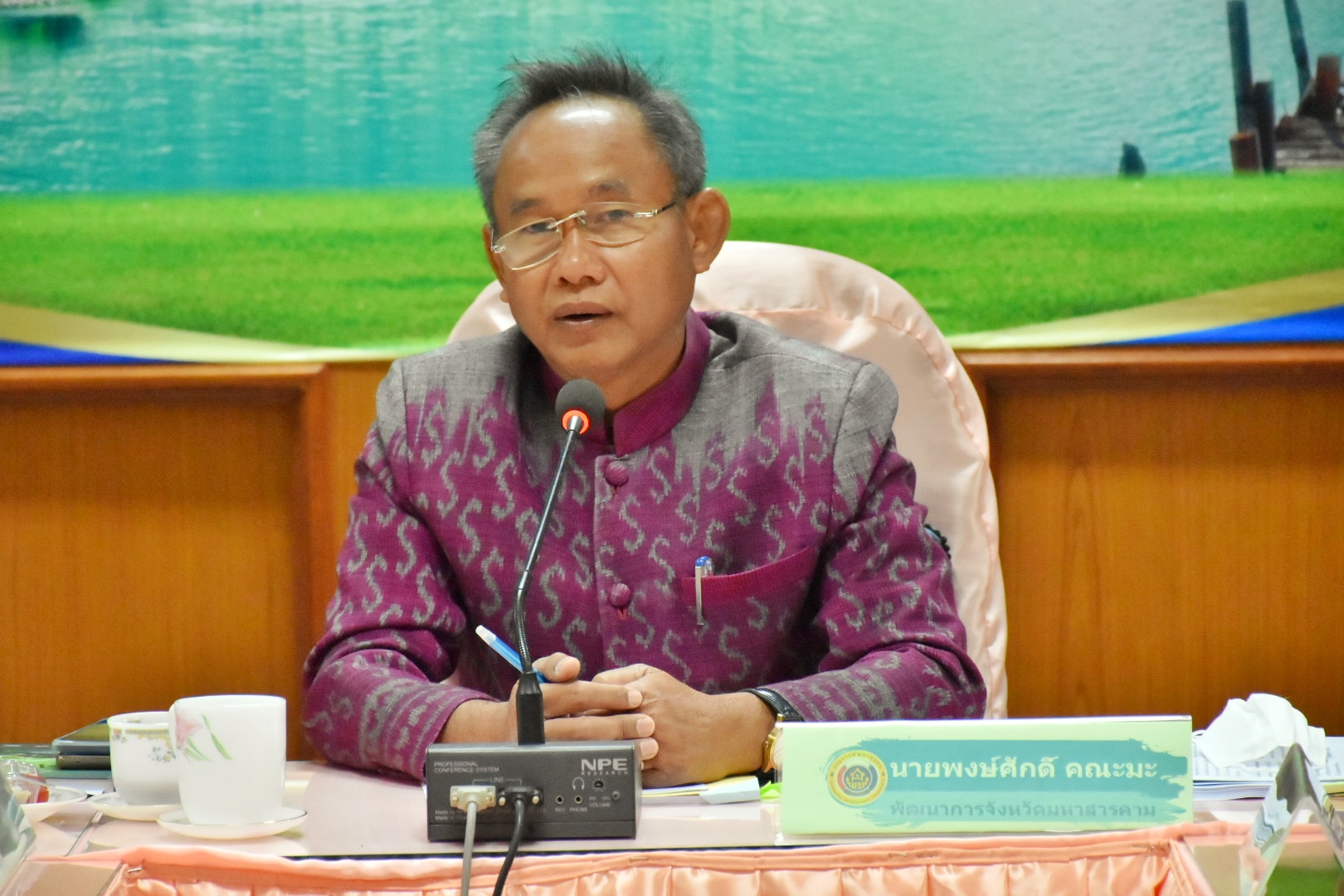 พช.มหาสารคาม จัดประชุมประจำเดือนสำนักงานพัฒนาชุมชนจังหวัดมหาสารคาม ครั้งที่ 1/2566