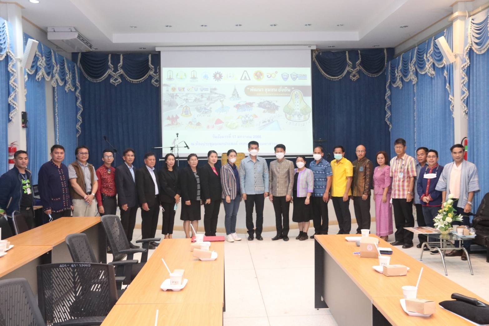 พช.มหาสารคาม ร่วมกิจกรรมสะท้อนบทเรียนการดำเนินการและถ่ายทอดองค์ความรู้ เทคโนโลยี และนวัตกรรม เพื่อการพัฒนาพื้นที่เมืองตำบลตลาดอย่างยั่งยืน
