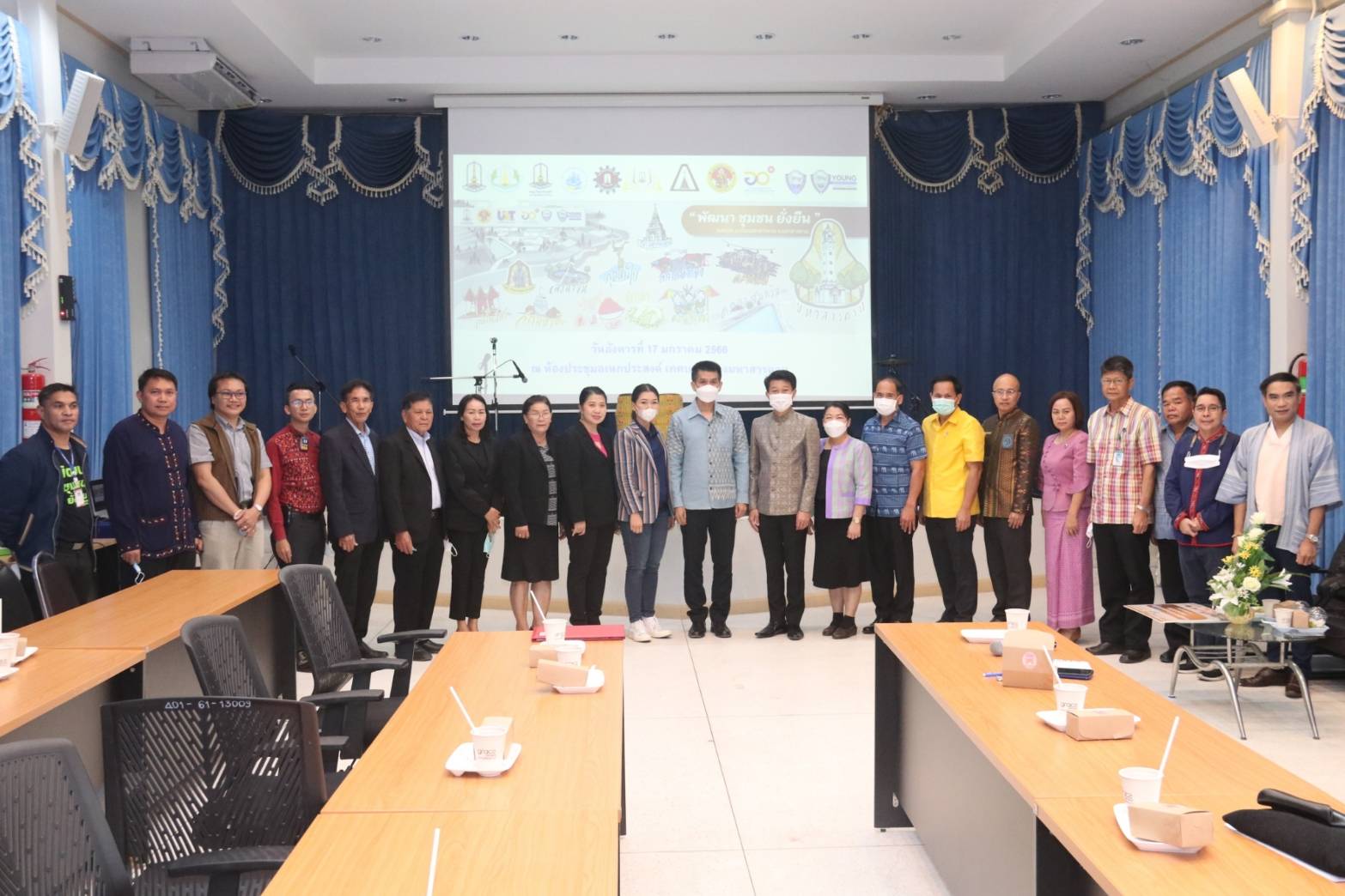 พช.มหาสารคาม ร่วมกิจกรรมสะท้อนบทเรียนการดำเนินการและถ่ายทอดองค์ความรู้ เทคโนโลยี และนวัตกรรม เพื่อการพัฒนาพื้นที่เมืองตำบลตลาดอย่างยั่งยืน