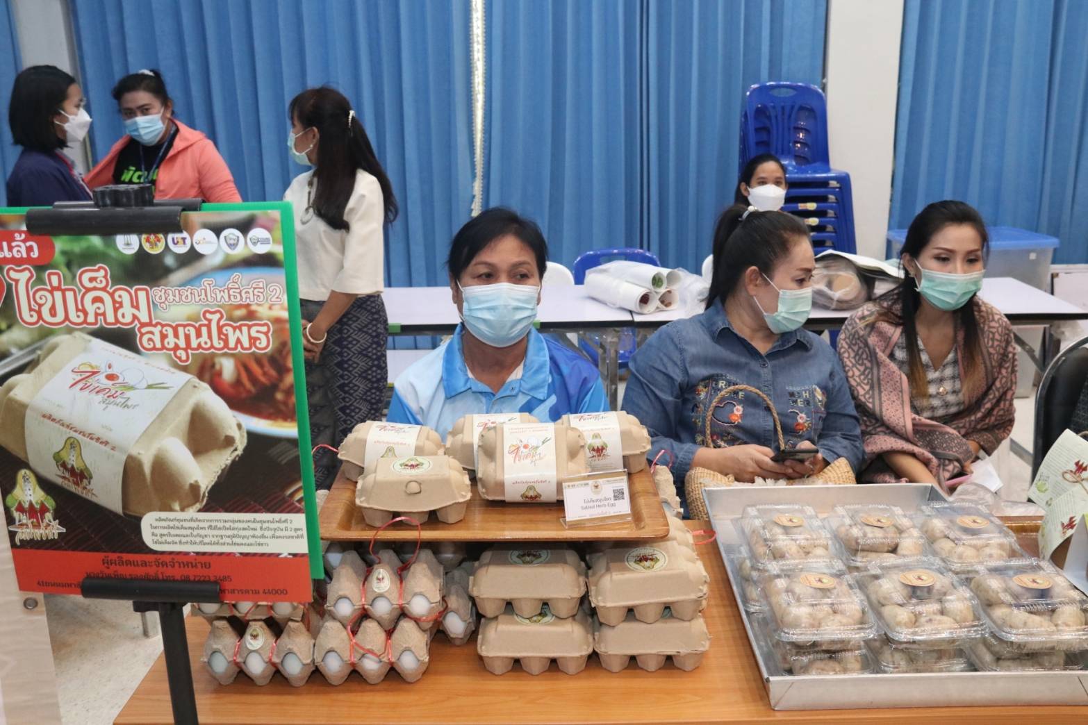 พช.มหาสารคาม ร่วมกิจกรรมสะท้อนบทเรียนการดำเนินการและถ่ายทอดองค์ความรู้ เทคโนโลยี และนวัตกรรม เพื่อการพัฒนาพื้นที่เมืองตำบลตลาดอย่างยั่งยืน