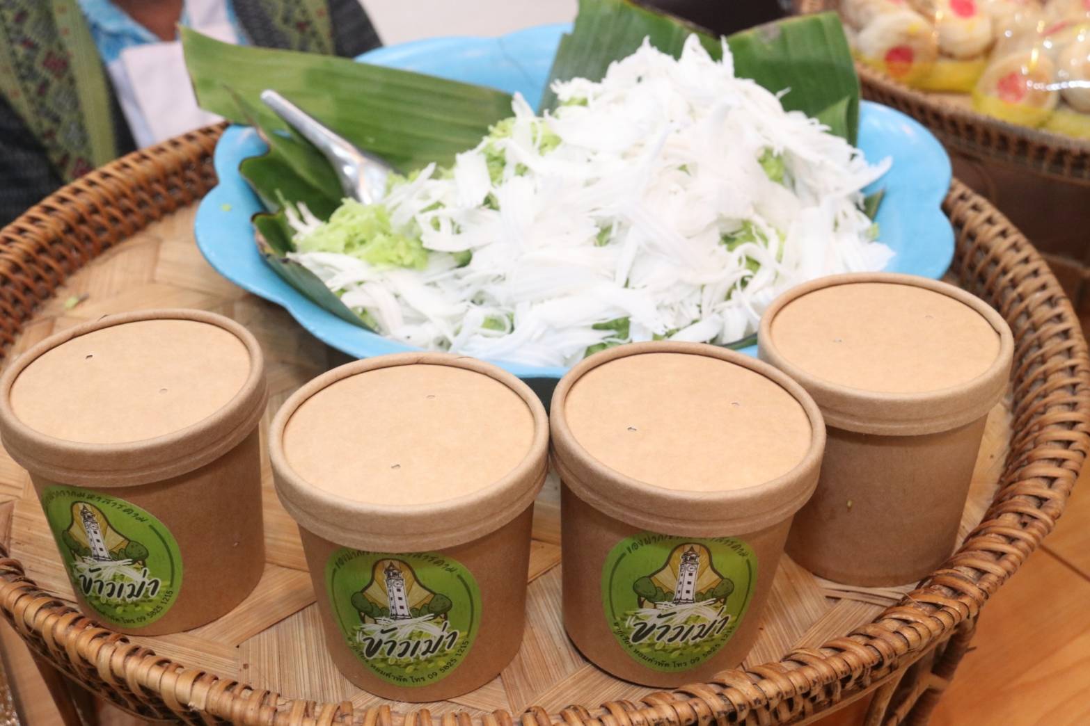 พช.มหาสารคาม ร่วมกิจกรรมสะท้อนบทเรียนการดำเนินการและถ่ายทอดองค์ความรู้ เทคโนโลยี และนวัตกรรม เพื่อการพัฒนาพื้นที่เมืองตำบลตลาดอย่างยั่งยืน