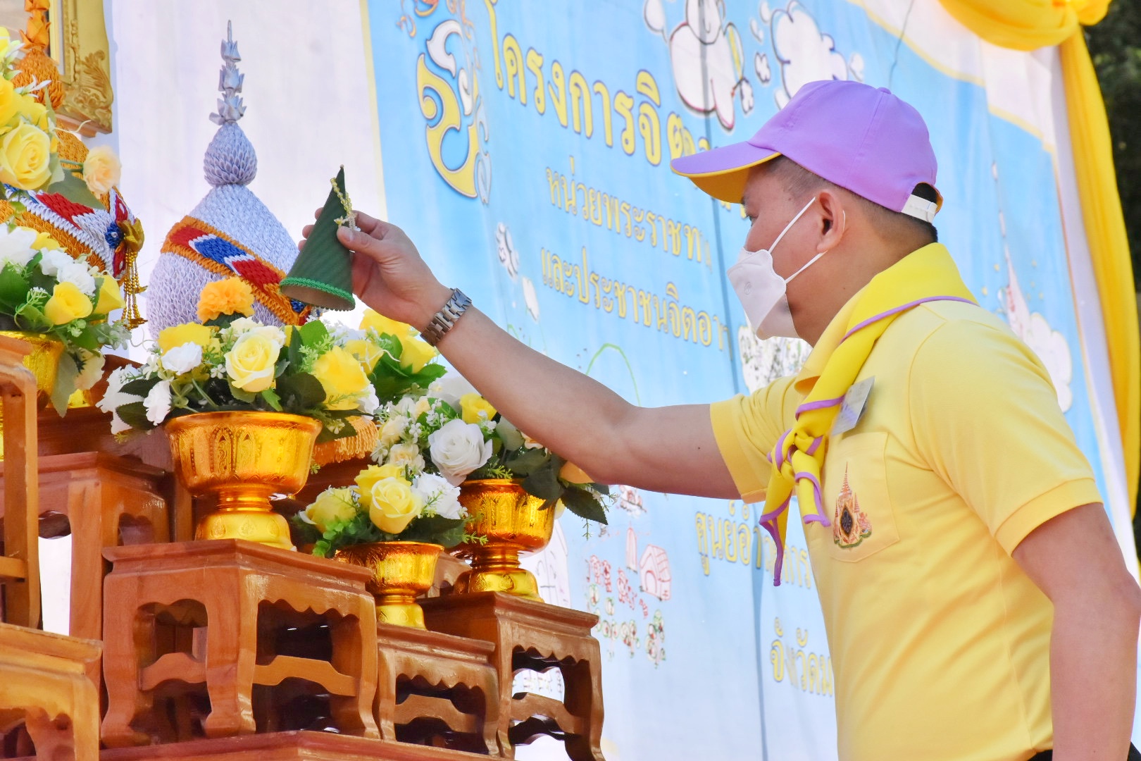 พช.มหาสารคาม ร่วมกิจกรรมจิตอาสาในโอกาสวันสำคัญของชาติไทย เนื่องในวันสมเด็จพระนเรศวรมหาราช
