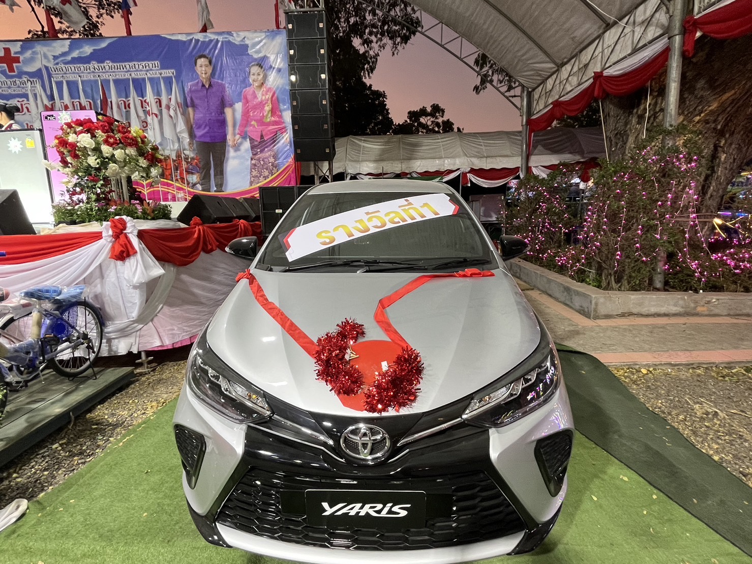 พช.มหาสารคาม ร่วมปฏิบัติงานประจำร้านมัจฉากาชาดจังหวัดมหาสารคาม ประจำปี 2566