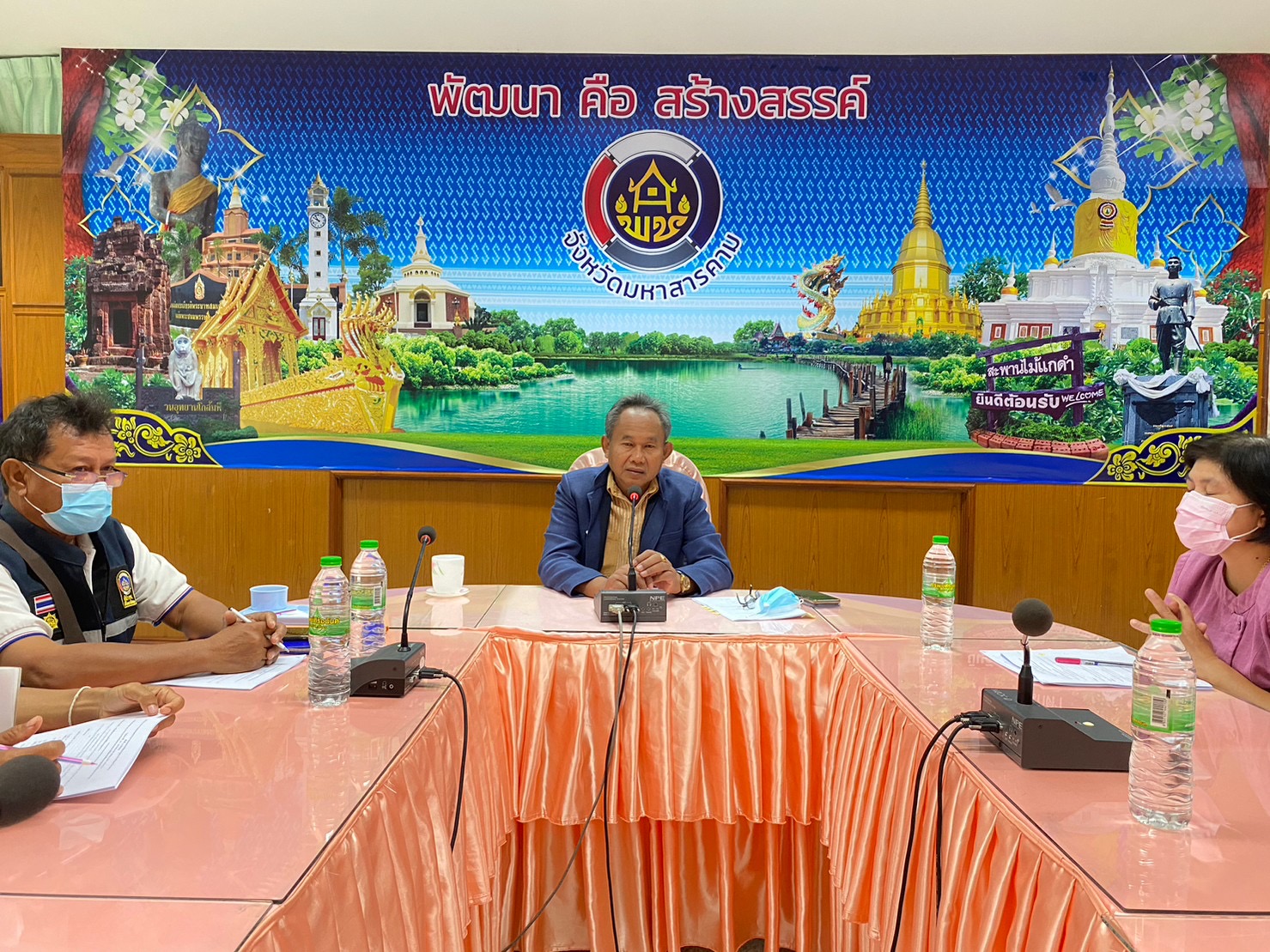 พช.มหาสารคาม จัดประชุมคณะกรรมการชมรมอาสาพัฒนาชุมชน จังหวัดมหาสารคาม เพื่อหารือขับเคลื่อนงาน และกิจกรรมเนื่องในวาระครบรอบ 54 ปี ภายใต้แนวคิด “รวมพลังจิตอาสา ขับเคลื่อนสังคมไทย ด้วยใจพอเพียง”