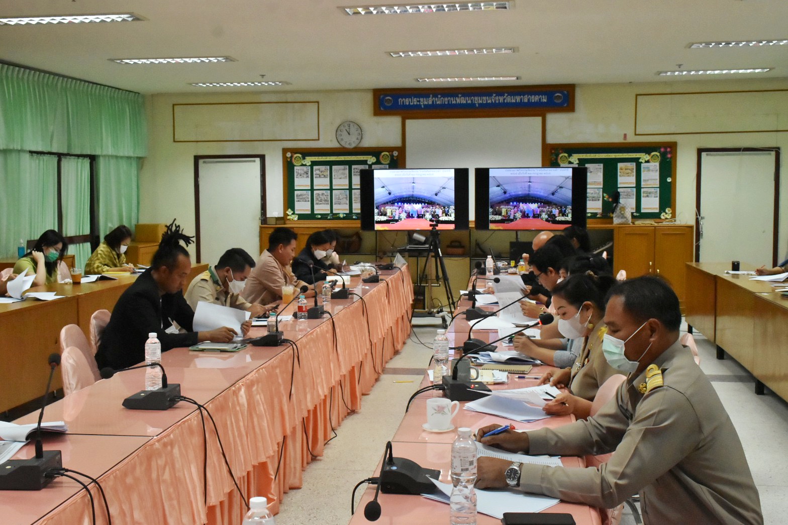 พช.มหาสารคาม ร่วมกับ ภาคี เครือข่าย ประชุมเตรียมความพร้อมการจัดงาน “ราตรีเส้นสายลายผ้า” ในงานประเพณีบุญเบิกฟ้าและงานกาชาดจังหวัดมหาสารคาม ประจำปี 2566