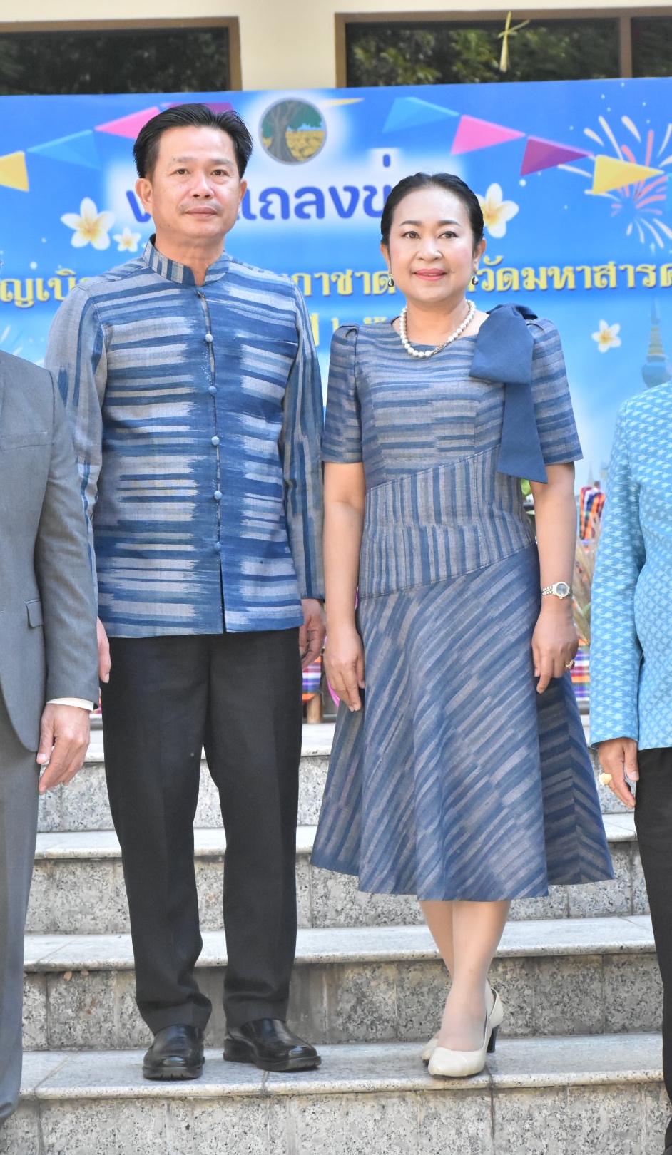 พช.มหาสารคาม ร่วมงานแถลงข่าว “งานประเพณีบุญเบิกฟ้าและงานกาชาดจังหวัดมหาสารคาม” ประจำปี 2566