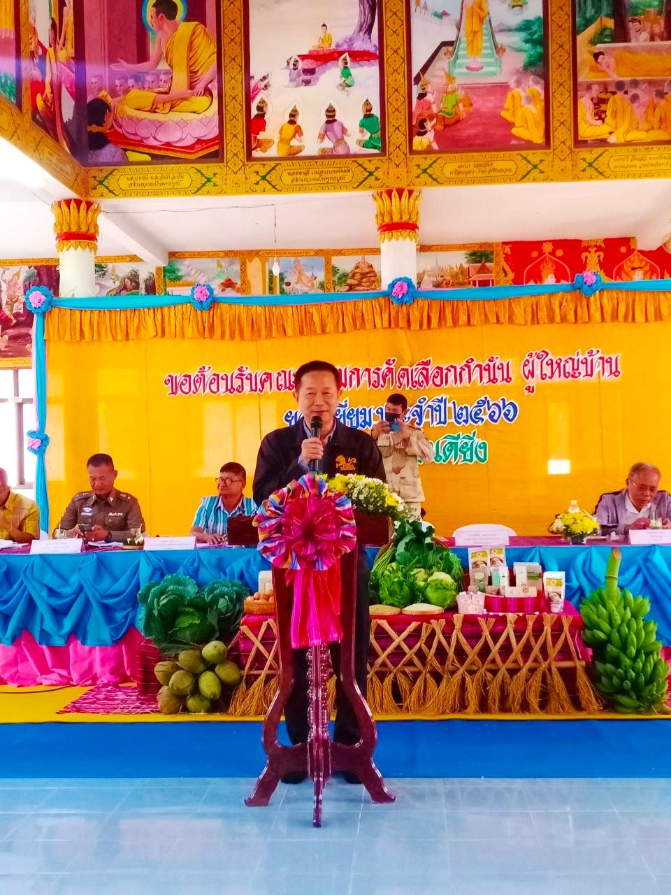 พช.มหาสารคาม ร่วมเฟ้นหาผู้นำน้ำดี ในกิจกรรมการประเมินผลงานของกำนัน ผู้ใหญ่บ้าน ยอดเยี่ยม ประจำปี 2566