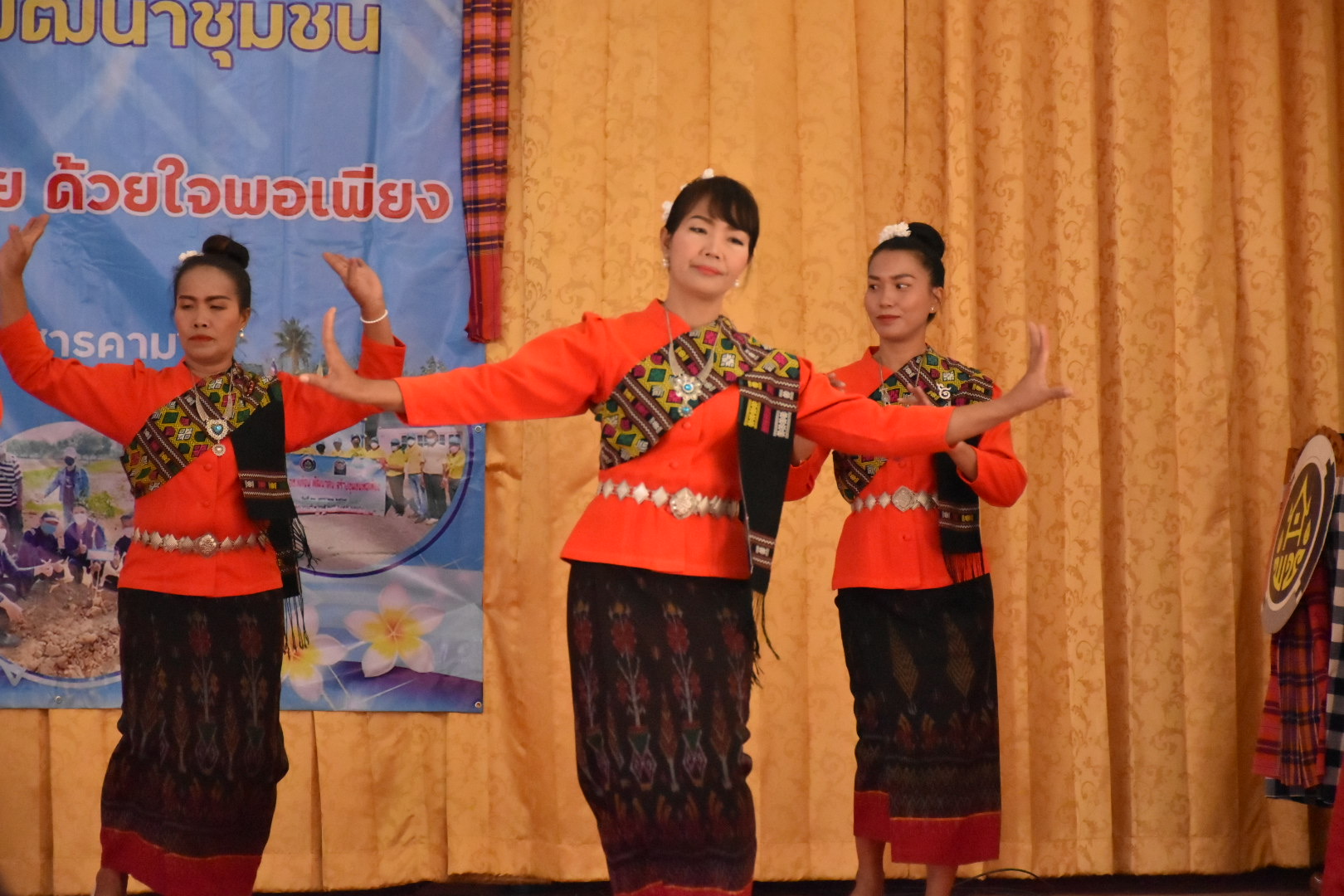 จังหวัดมหาสารคาม รวมพลังผู้นำอาสาพัฒนาชุมชน จัดกิจกรรมเนื่องในวาระครบรอบ 54 ปี โครงการพัฒนาผู้นำอาสาพัฒนาชุมชน ภายใต้แนวคิด “ รวมพลังจิตอาสา ขับเคลื่อนสังคมไทย ด้วยใจพอเพียง ”