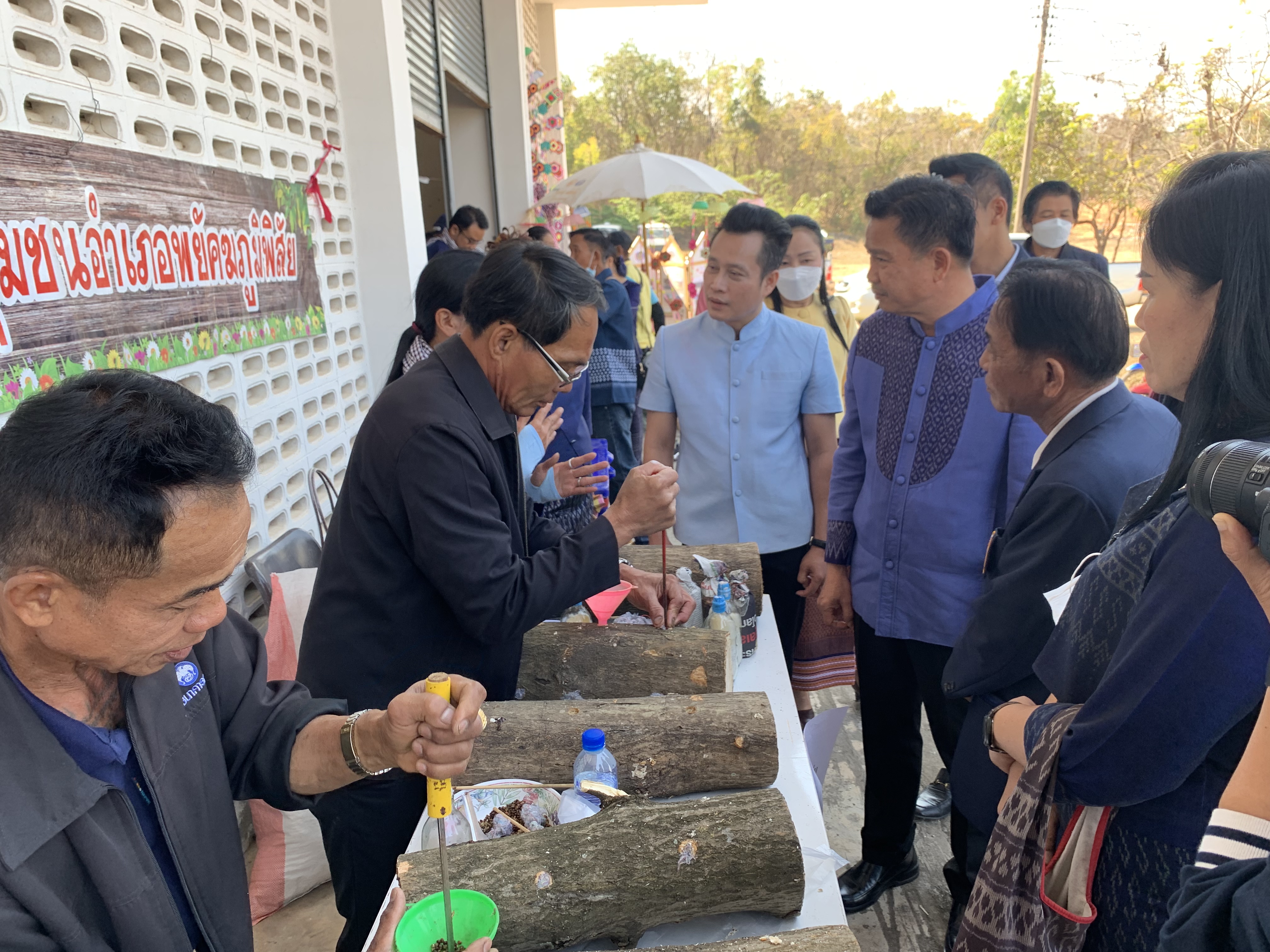 จังหวัดมหาสารคาม รวมพลังผู้นำอาสาพัฒนาชุมชน จัดกิจกรรมเนื่องในวาระครบรอบ 54 ปี โครงการพัฒนาผู้นำอาสาพัฒนาชุมชน ภายใต้แนวคิด “ รวมพลังจิตอาสา ขับเคลื่อนสังคมไทย ด้วยใจพอเพียง ”