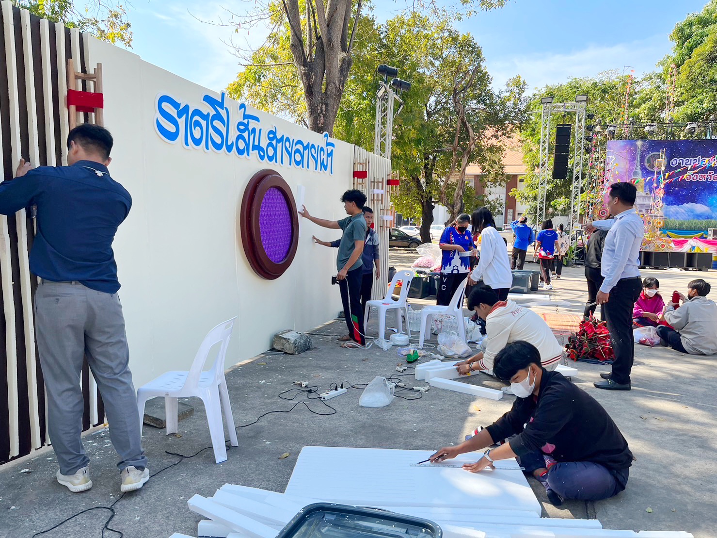 ผนึกกำลังเตรียมงาน “ราตรีเส้นสายลายผ้า” ในงาน “ประเพณีบุญเบิกฟ้าและงานกาชาดประจำปี 2566