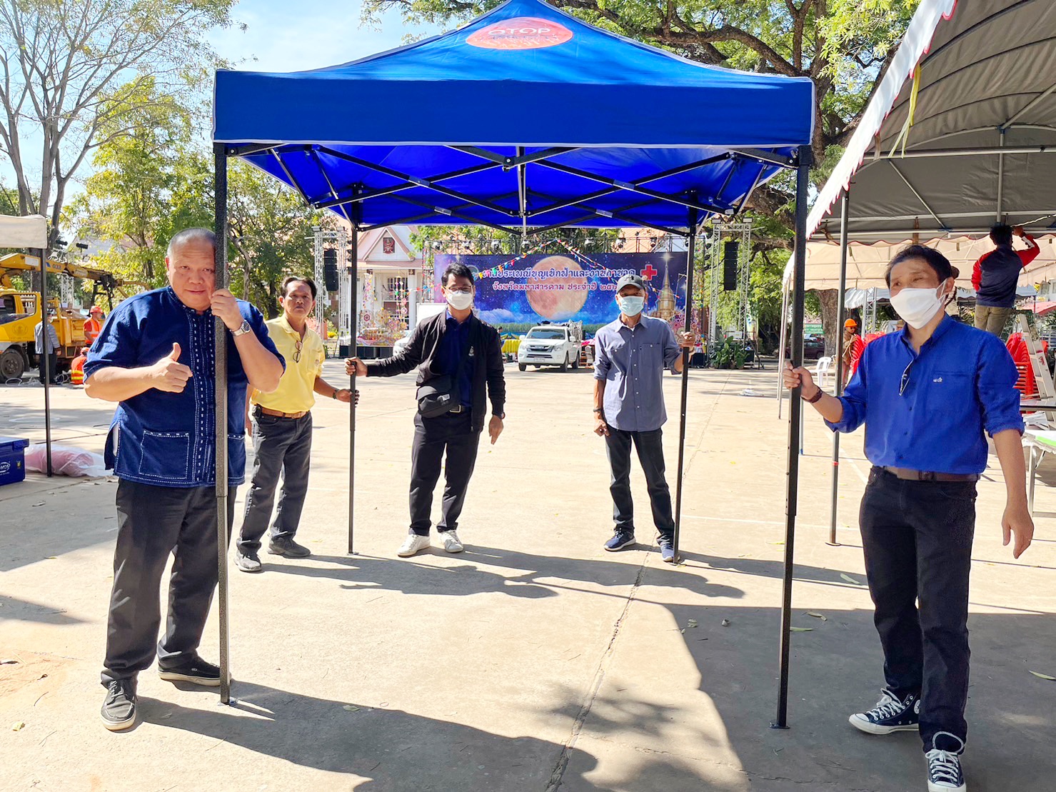ผนึกกำลังเตรียมงาน “ราตรีเส้นสายลายผ้า” ในงาน “ประเพณีบุญเบิกฟ้าและงานกาชาดประจำปี 2566
