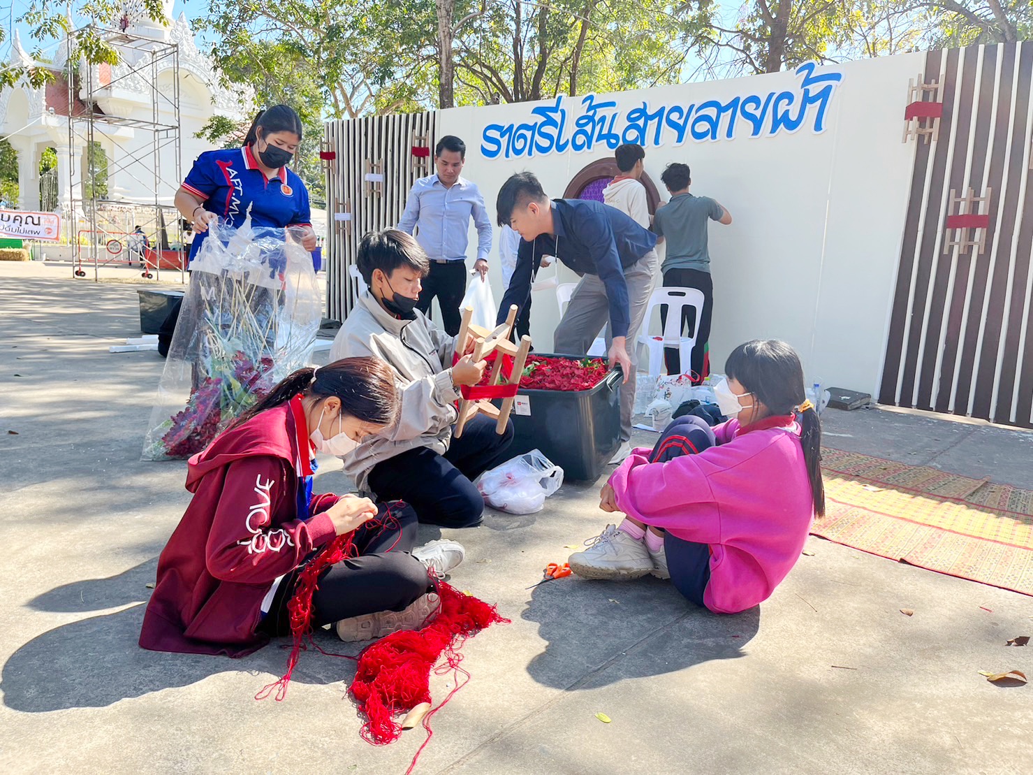 ผนึกกำลังเตรียมงาน “ราตรีเส้นสายลายผ้า” ในงาน “ประเพณีบุญเบิกฟ้าและงานกาชาดประจำปี 2566