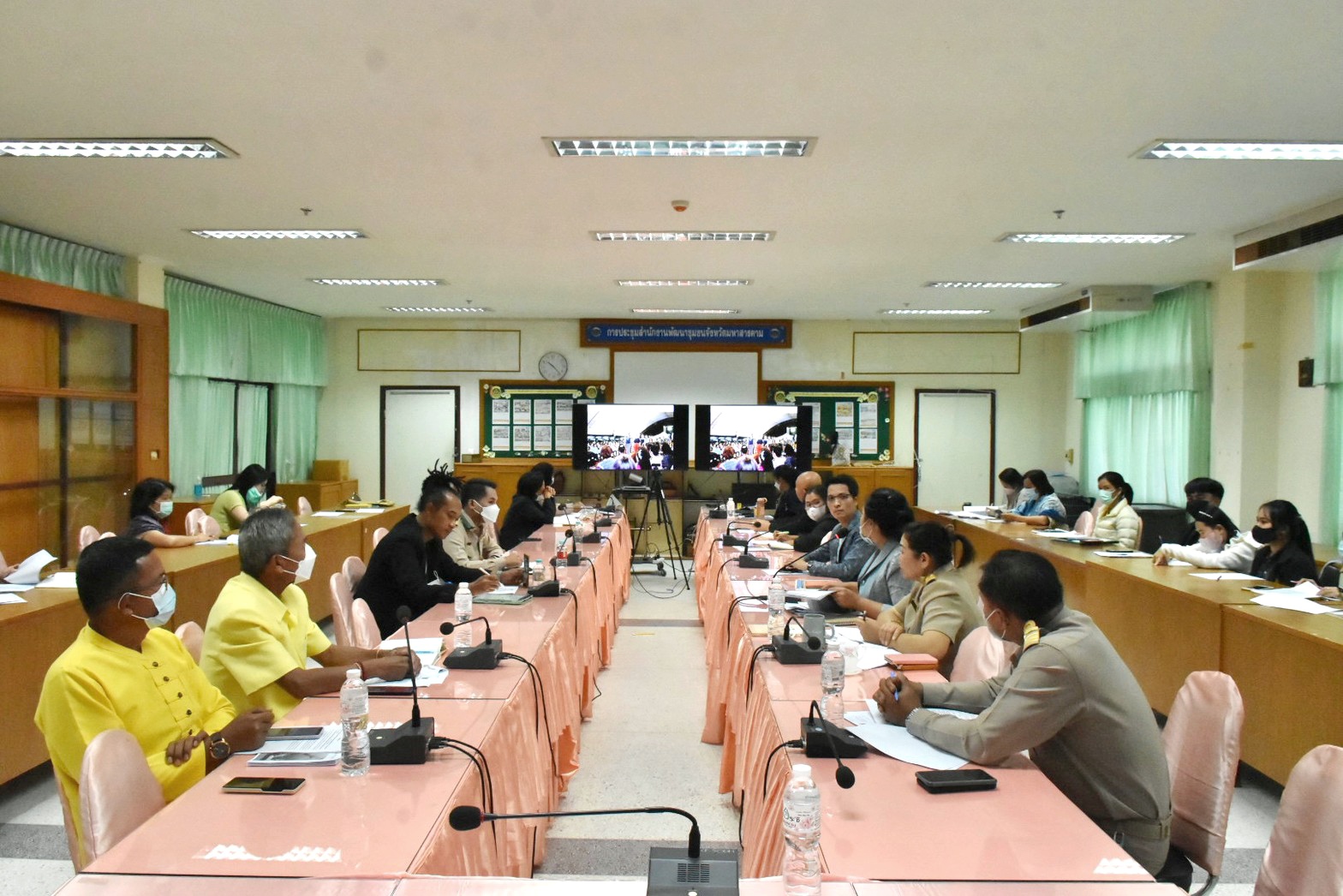 พช.มหาสารคาม ร่วมกับ ภาคี เครือข่าย ประชุมเตรียมความพร้อมการจัดงาน “ราตรีเส้นสายลายผ้า” ในงานประเพณีบุญเบิกฟ้าและงานกาชาดจังหวัดมหาสารคาม ประจำปี 2566