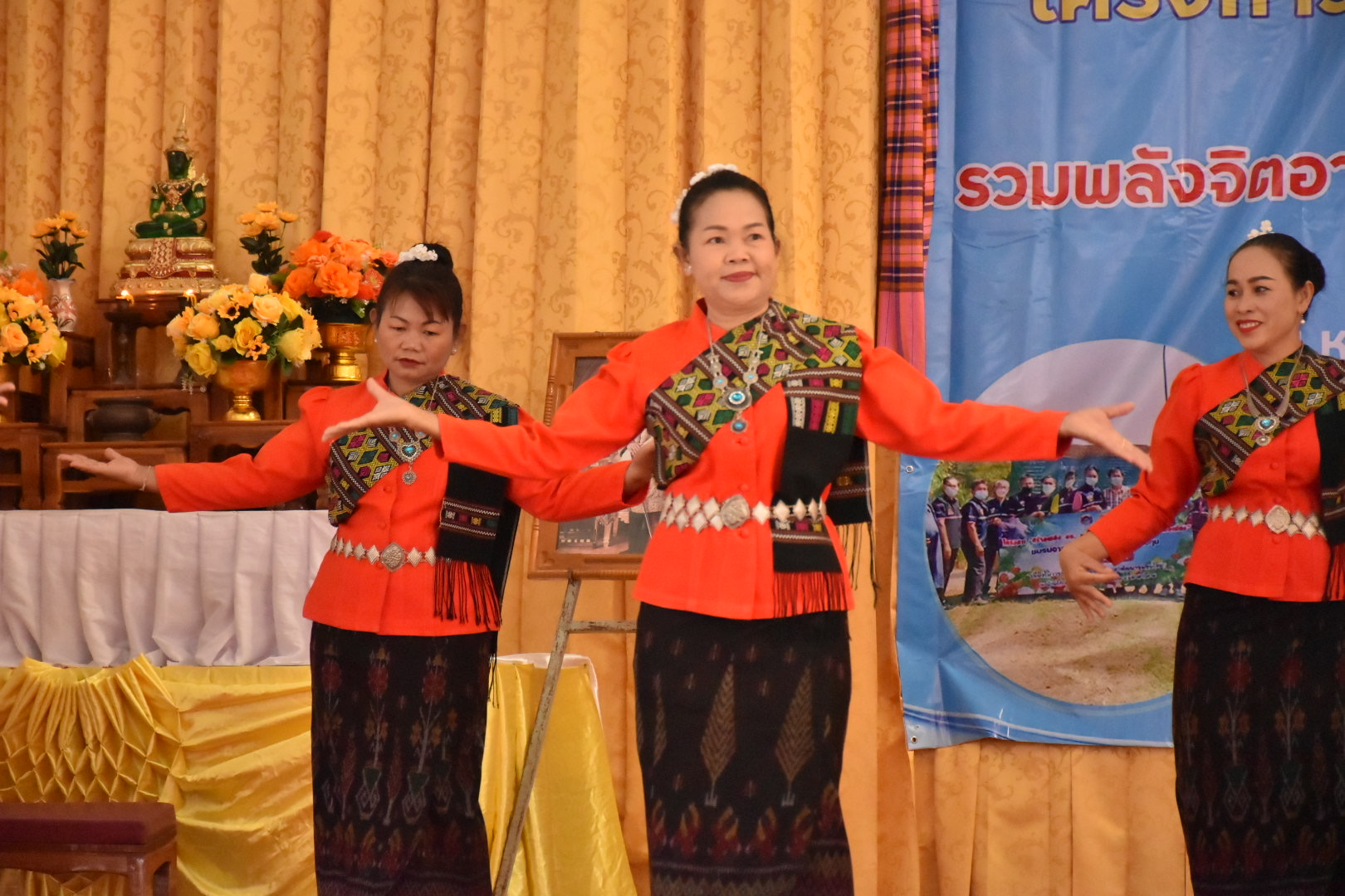 จังหวัดมหาสารคาม รวมพลังผู้นำอาสาพัฒนาชุมชน จัดกิจกรรมเนื่องในวาระครบรอบ 54 ปี โครงการพัฒนาผู้นำอาสาพัฒนาชุมชน ภายใต้แนวคิด “ รวมพลังจิตอาสา ขับเคลื่อนสังคมไทย ด้วยใจพอเพียง ”