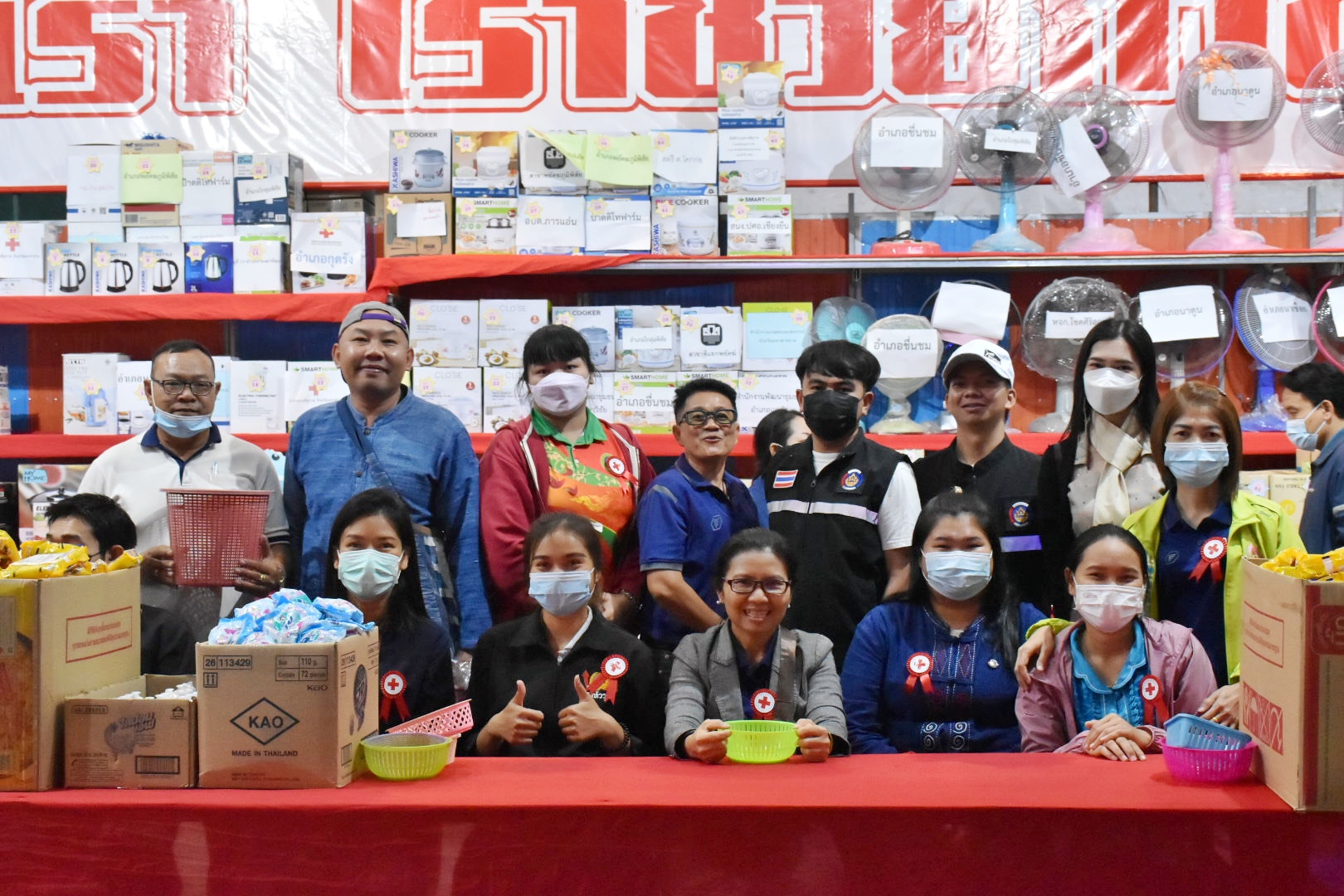 พช.มหาสารคาม ร่วมปฏิบัติงานประจำร้านมัจฉากาชาดจังหวัดมหาสารคาม ประจำปี 2566