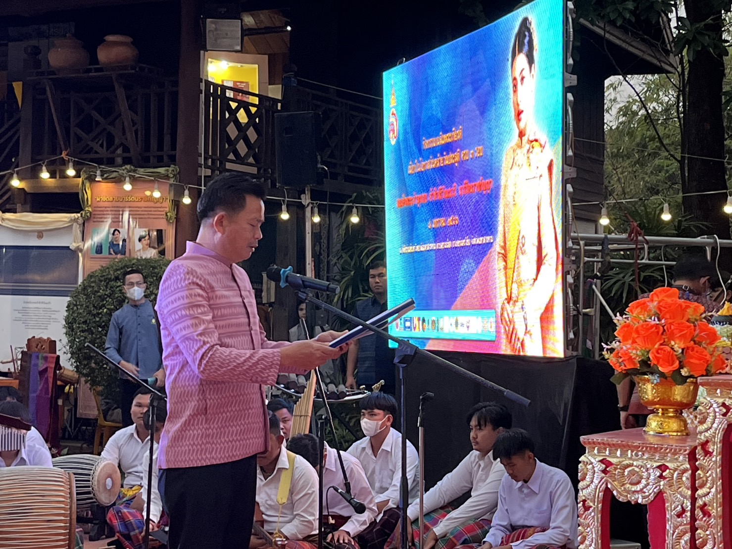 พช.มหาสารคาม ร่วมจัดกิจกรรมเฉลิมพระเกียรติสมเด็จพระเจ้าลูกเธอ เจ้าฟ้าสิริวัณณวรี นารีรัตนราชกัญญา เนื่องในโอกาสวันคล้ายวันประสูติ ครบ 3 รอบ 8 มกราคม 2566