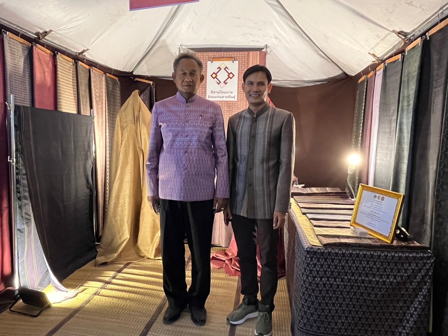 พช.มหาสารคาม ร่วมจัดกิจกรรมเฉลิมพระเกียรติสมเด็จพระเจ้าลูกเธอ เจ้าฟ้าสิริวัณณวรี นารีรัตนราชกัญญา เนื่องในโอกาสวันคล้ายวันประสูติ ครบ 3 รอบ 8 มกราคม 2566