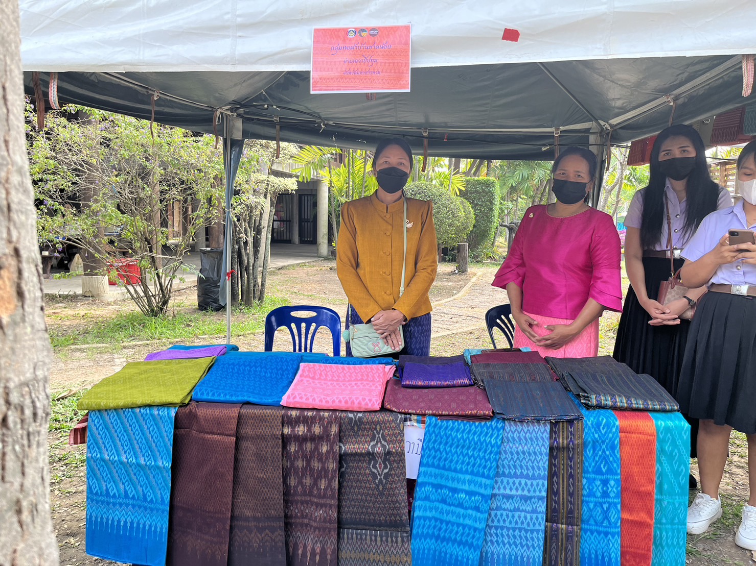 พช.มหาสารคาม ร่วมจัดกิจกรรมเฉลิมพระเกียรติสมเด็จพระเจ้าลูกเธอ เจ้าฟ้าสิริวัณณวรี นารีรัตนราชกัญญา เนื่องในโอกาสวันคล้ายวันประสูติ ครบ 3 รอบ 8 มกราคม 2566
