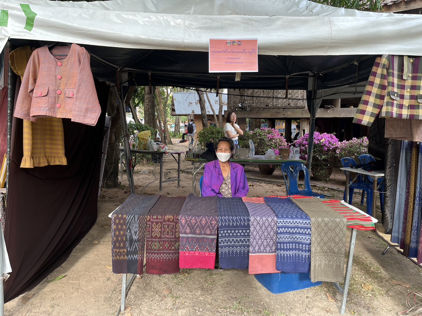 พช.มหาสารคาม ร่วมจัดกิจกรรมเฉลิมพระเกียรติสมเด็จพระเจ้าลูกเธอ เจ้าฟ้าสิริวัณณวรี นารีรัตนราชกัญญา เนื่องในโอกาสวันคล้ายวันประสูติ ครบ 3 รอบ 8 มกราคม 2566