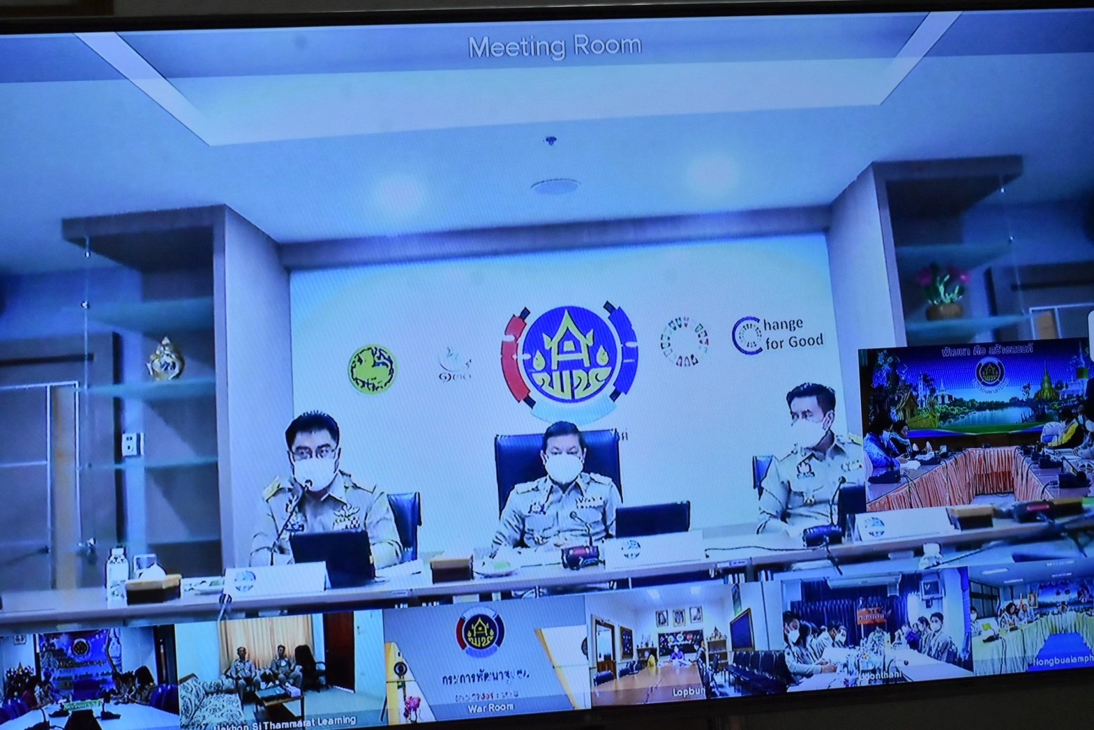 พช.มหาสารคาม ร่วมประชุมกรมการพัฒนาชุมชน ประจำเดือนมกราคม 2566 ผ่านระบบการประชุมทางไกล ขับเคลื่อนงานภารกิจสำคัญของกรมการพัฒนาชุมชน