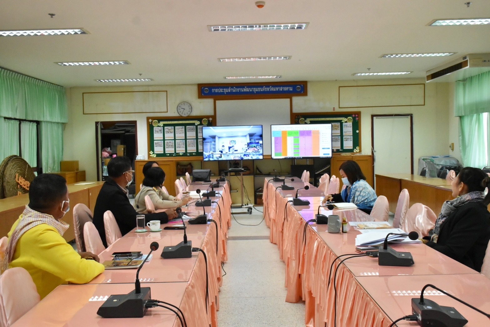 พช.มหาสารคาม ร่วมประชุมกรมการพัฒนาชุมชน ประจำเดือนมกราคม 2566 ผ่านระบบการประชุมทางไกล ขับเคลื่อนงานภารกิจสำคัญของกรมการพัฒนาชุมชน